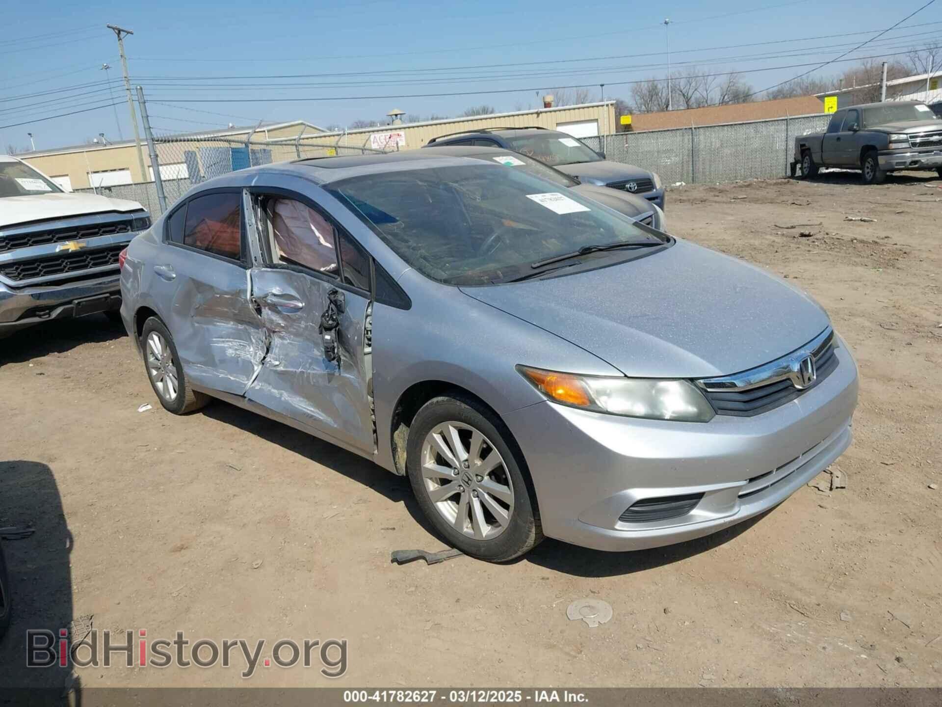 Фотография 19XFB2F85CE021015 - HONDA CIVIC 2012