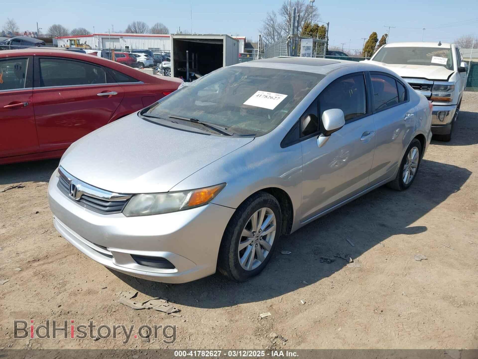 2012 HONDA CIVIC - VIN: 19XFB2F85CE021015 - Фото 2