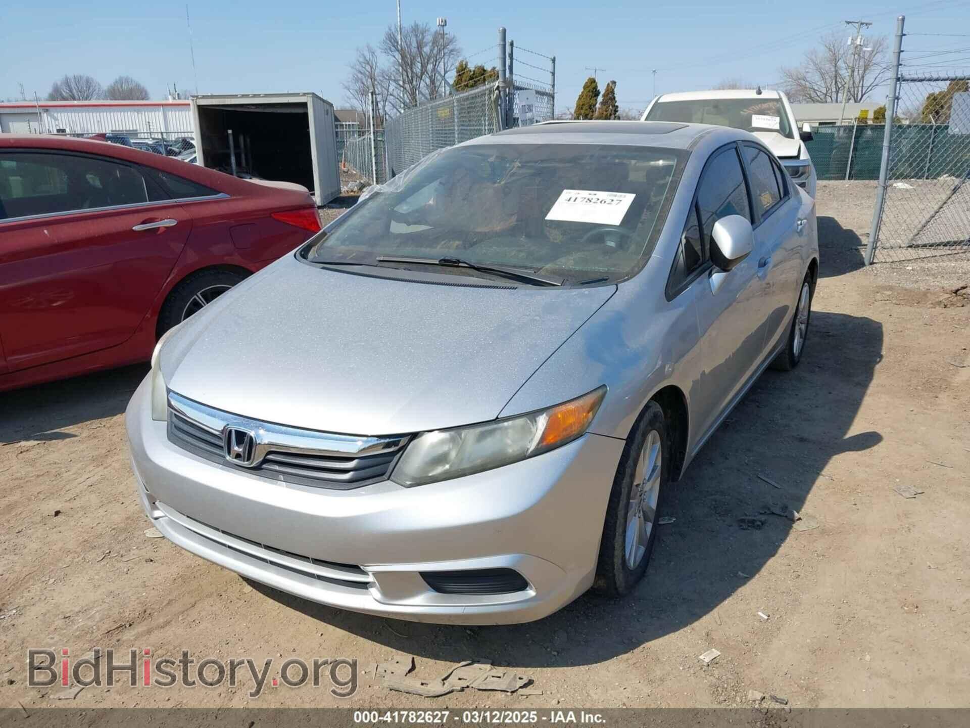 2012 HONDA CIVIC - VIN: 19XFB2F85CE021015 - Фото 12