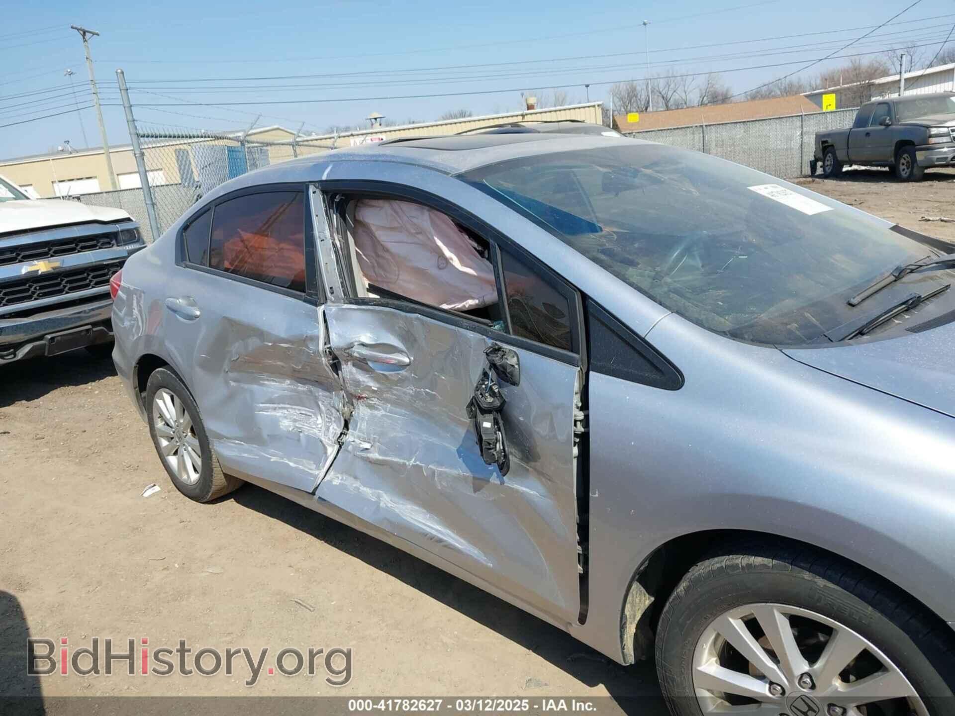 2012 HONDA CIVIC - VIN: 19XFB2F85CE021015 - Фото 13