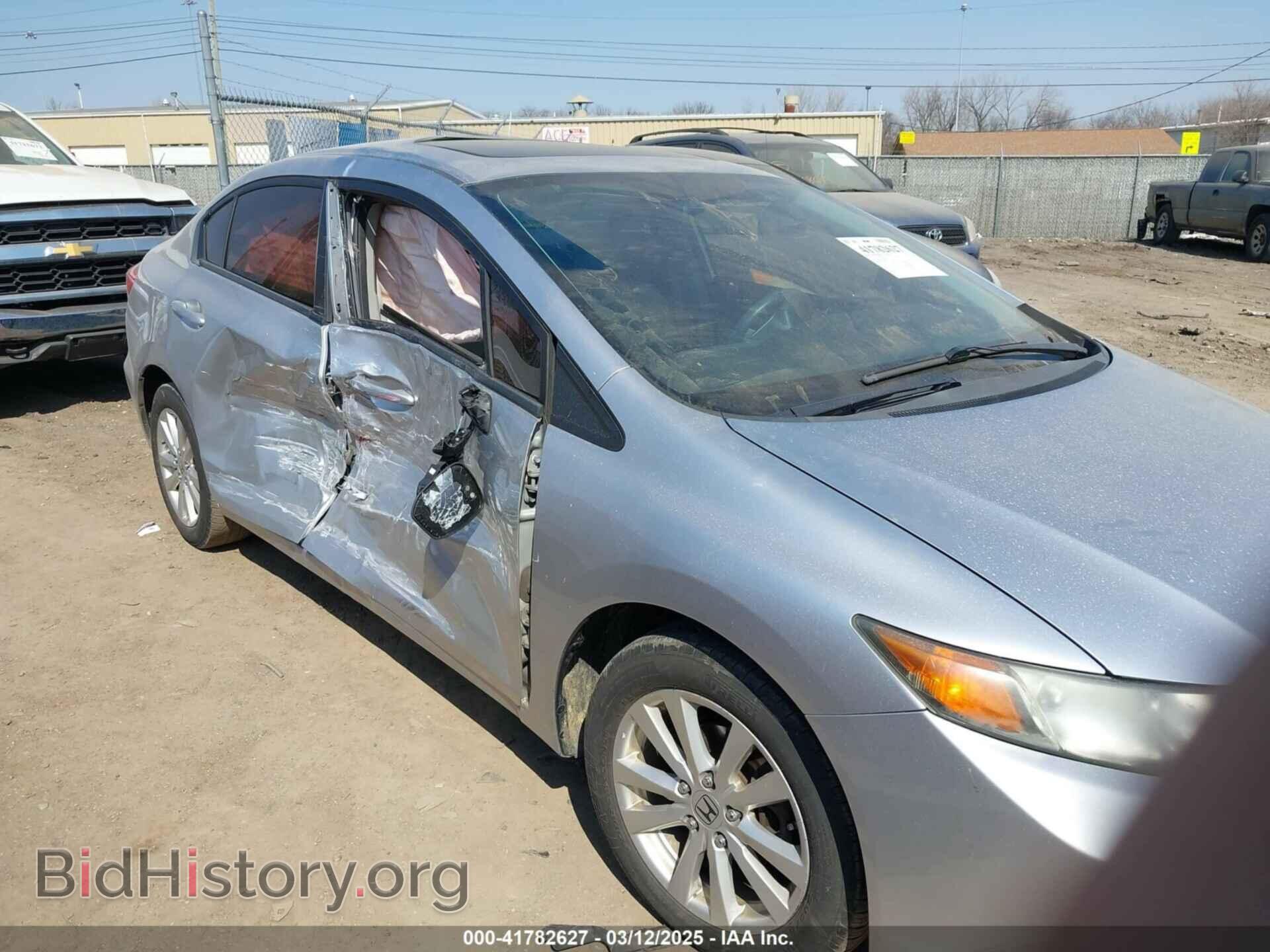 2012 HONDA CIVIC - VIN: 19XFB2F85CE021015 - Фото 6