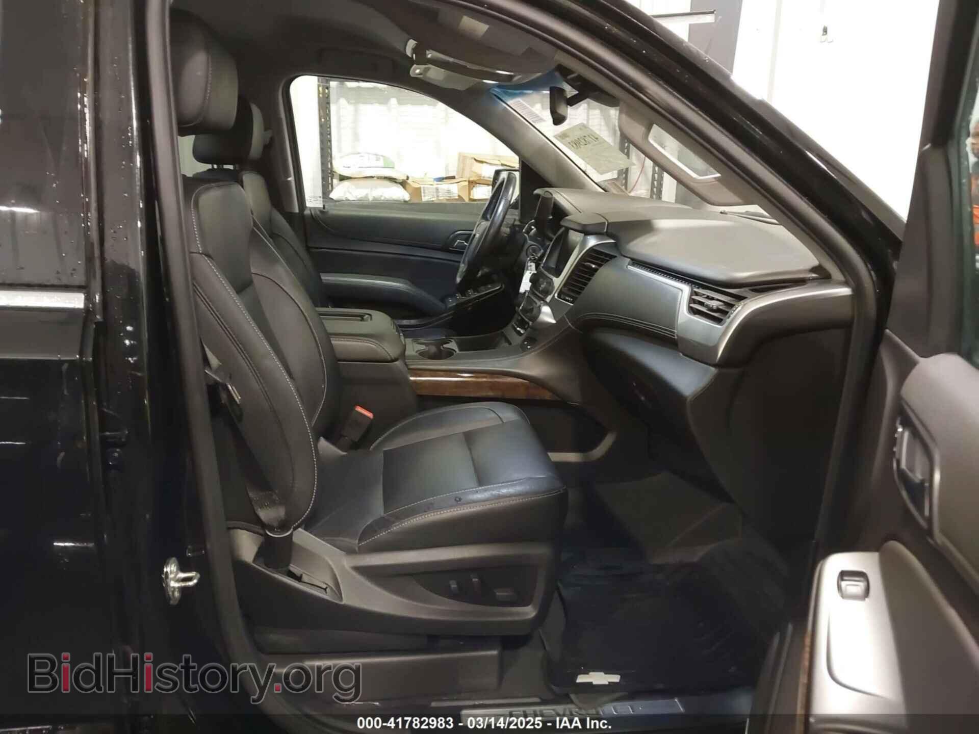 2020 CHEVROLET TAHOE - VIN: 1GNSKBKC2LR123473 - Фото 5