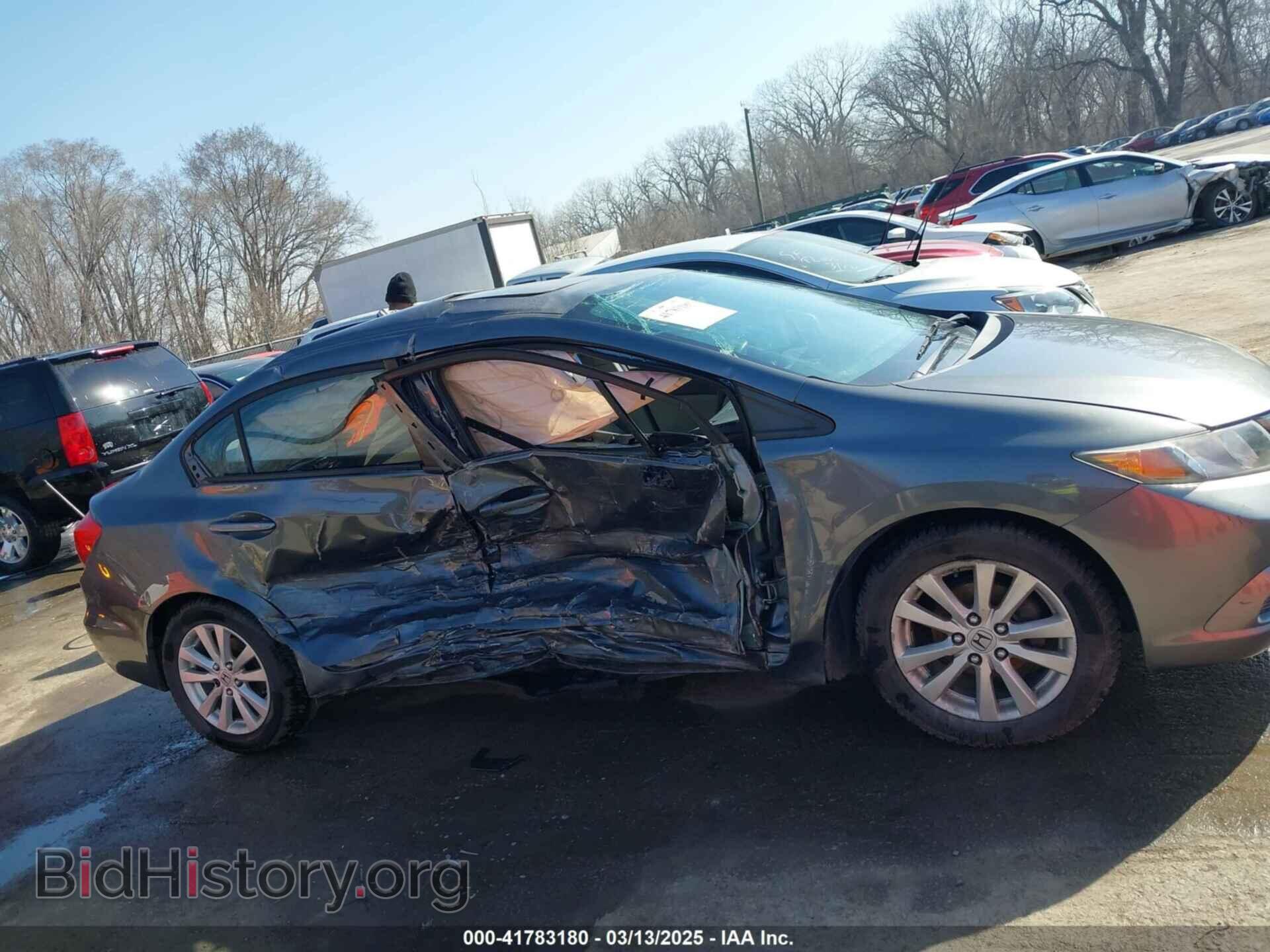 2012 HONDA CIVIC - VIN: 19XFB2F88CE017444 - Фото 6