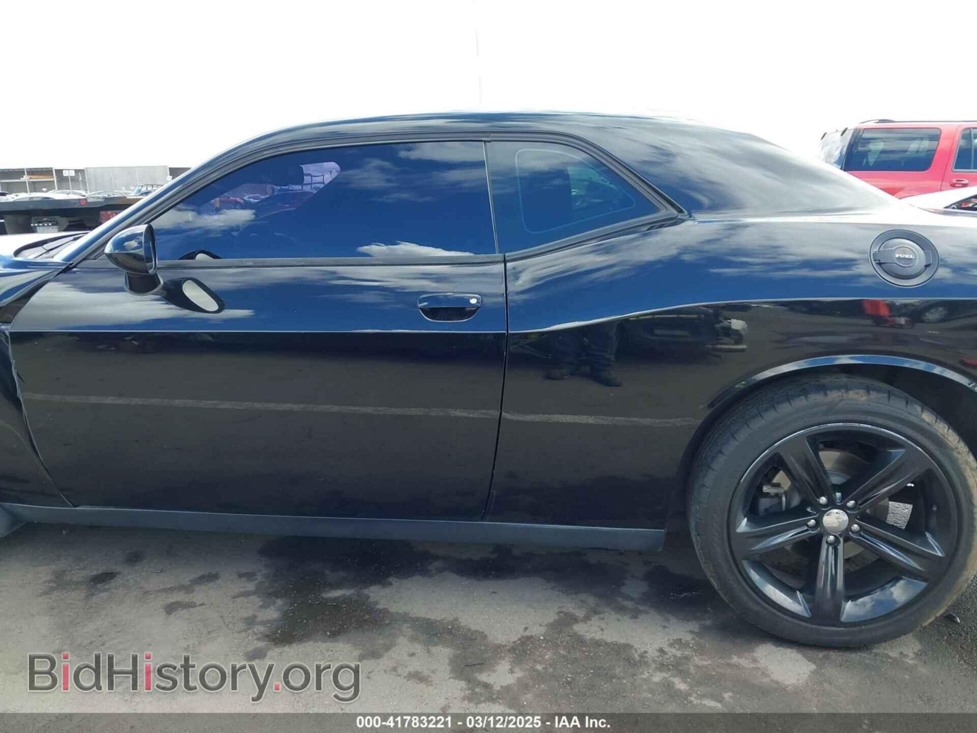 2015 DODGE CHALLENGER - VIN: 2C3CDZAG5FH707833 - Photo 14