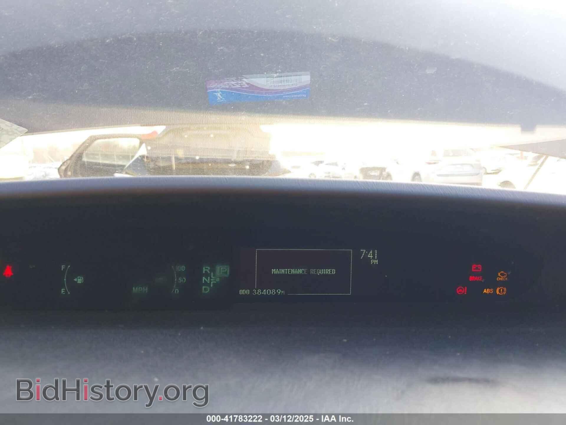2015 TOYOTA PRIUS - VIN: JTDKN3DU9F0435455 - Фото 7