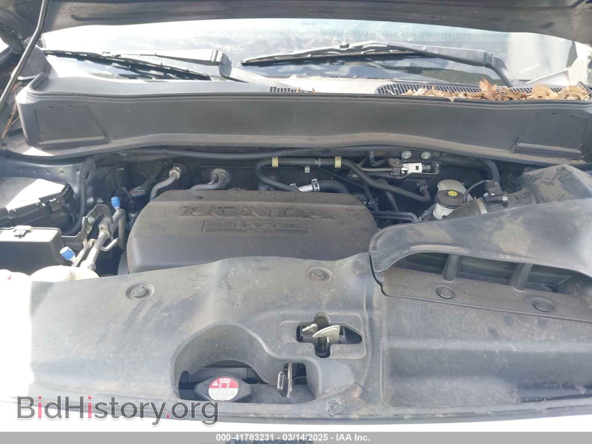 2014 HONDA PILOT - VIN: 5FNYF3H93EB021908 - Фото 10