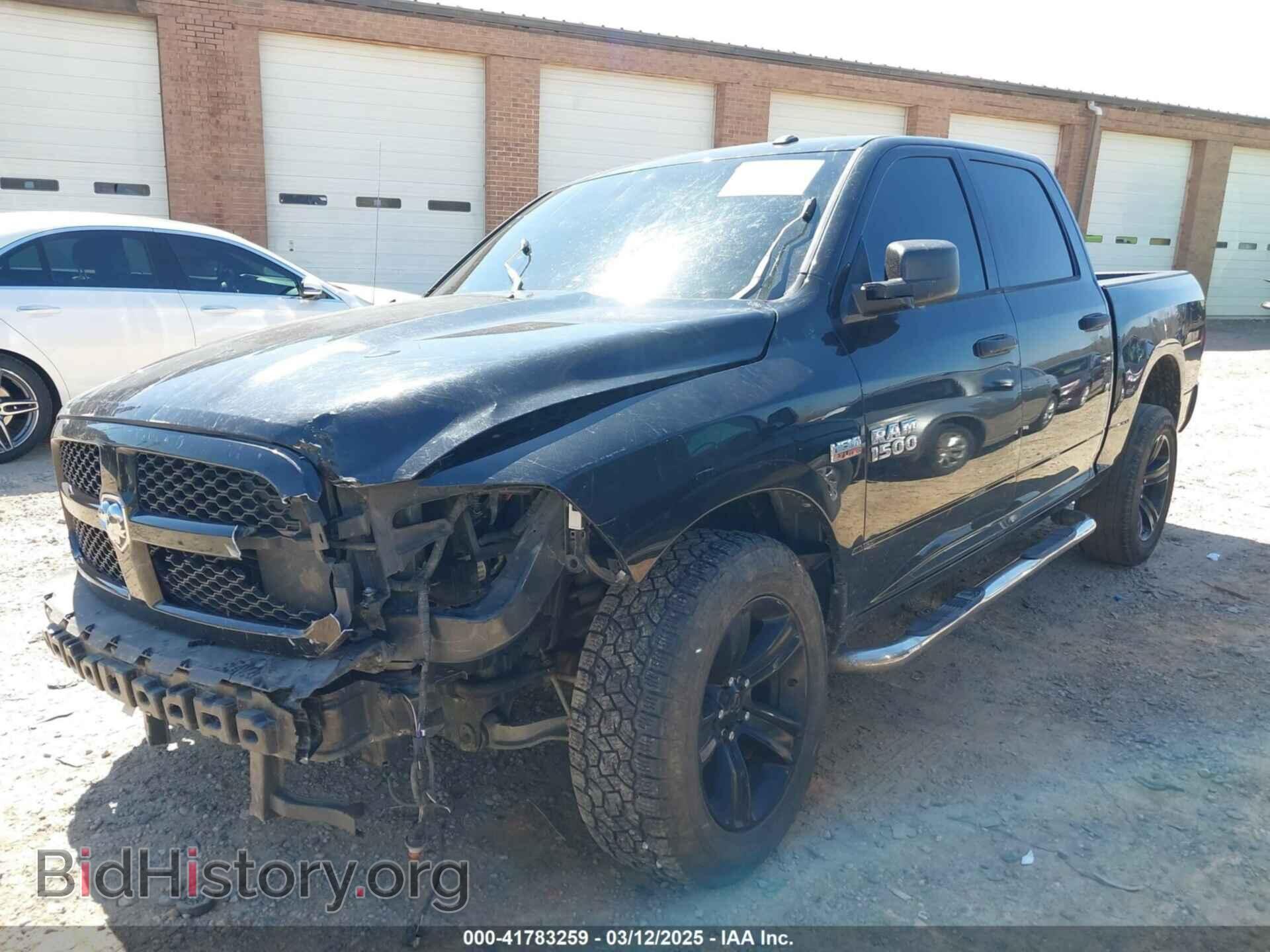 2017 RAM 1500 - VIN: 3C6RR7KT2HG548853 - Фото 2