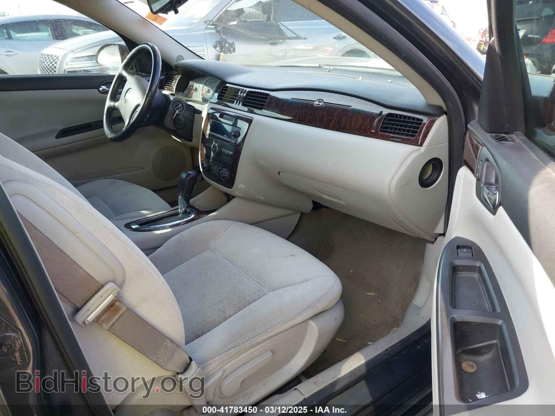 2012 CHEVROLET IMPALA - VIN: 2G1WG5E36C1281020 - Фото 5