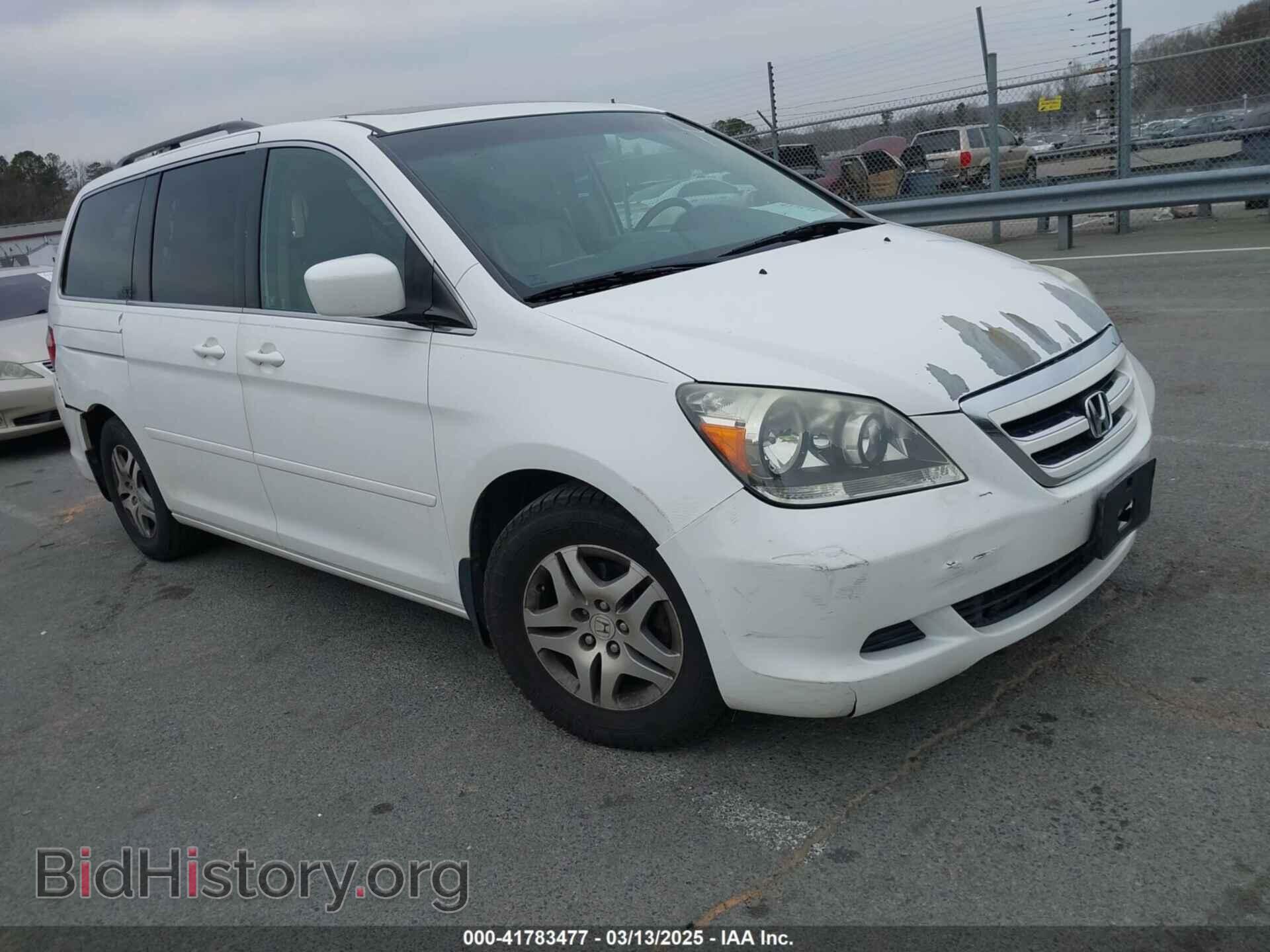 Photo 5FNRL38677B453522 - HONDA ODYSSEY 2007