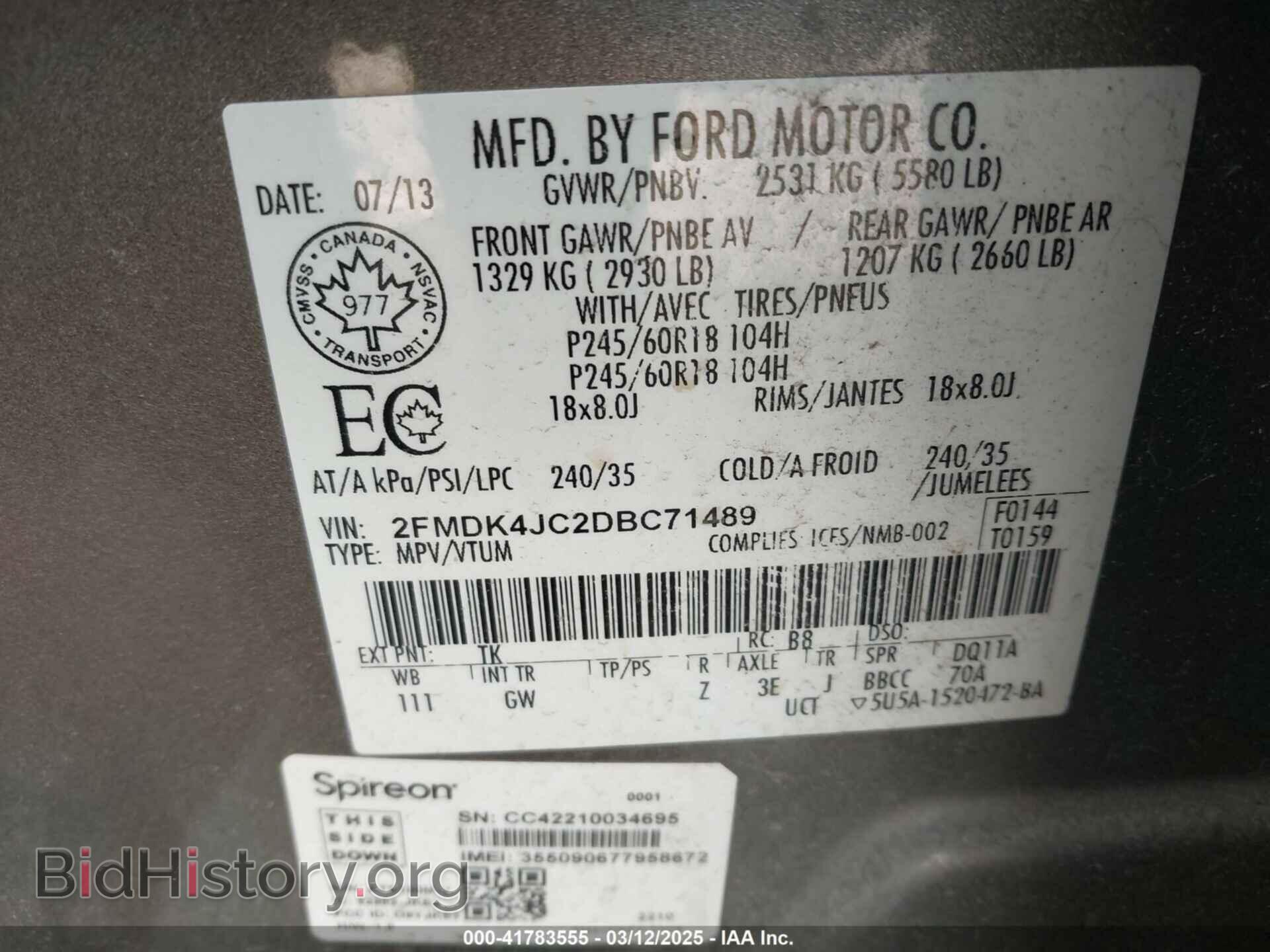 2013 FORD EDGE - VIN: 2FMDK4JC2DBC71489 - Photo 9