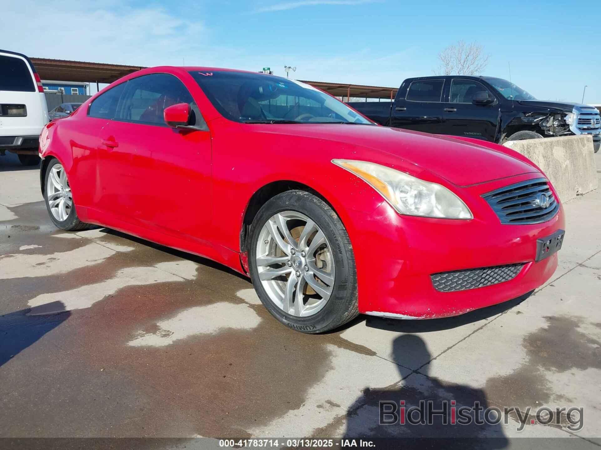 Photo JNKCV64E38M125441 - INFINITI G37 2008