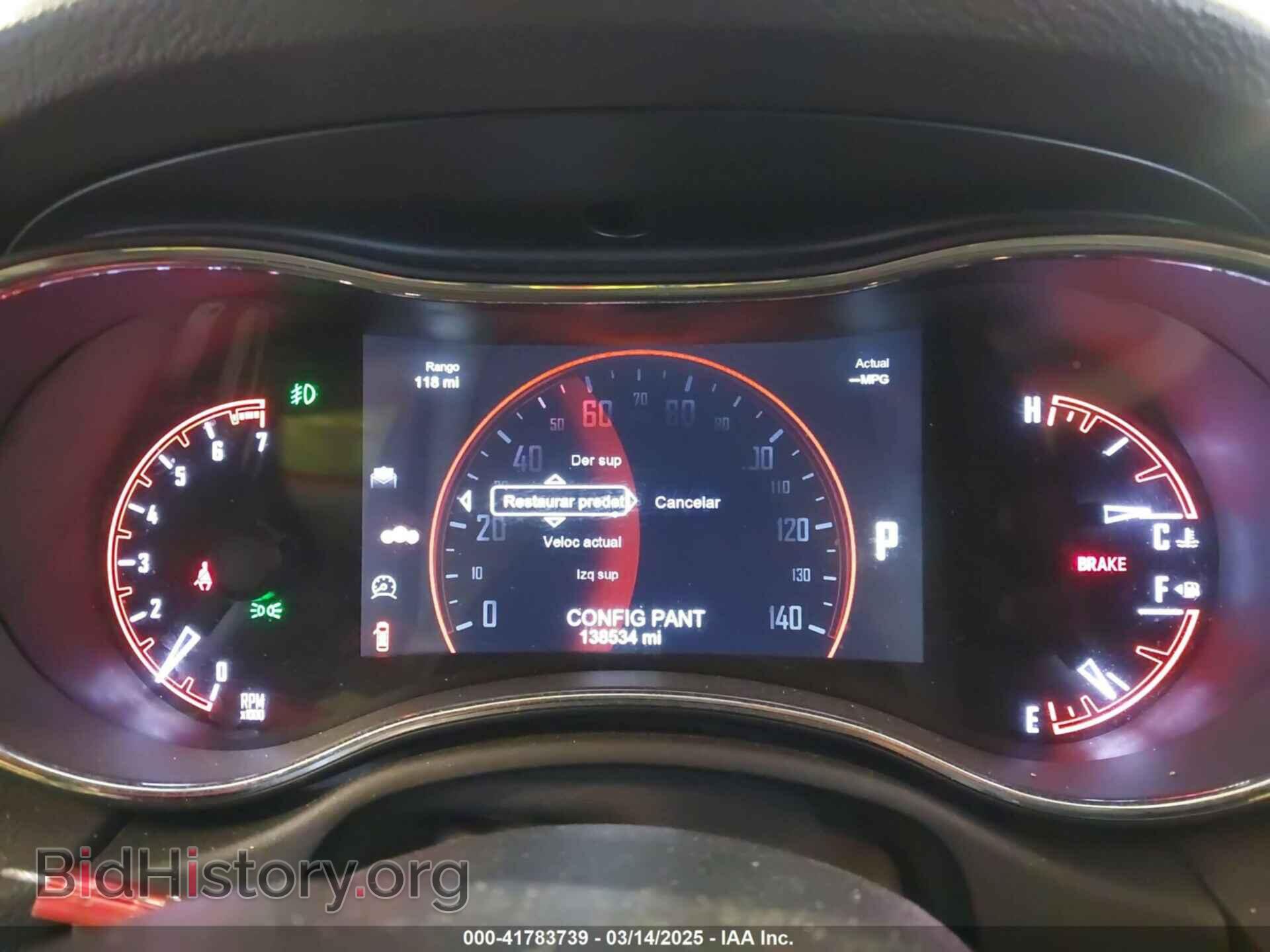 2014 DODGE DURANGO - VIN: 1C4RDJEGXEC508554 - Photo 7