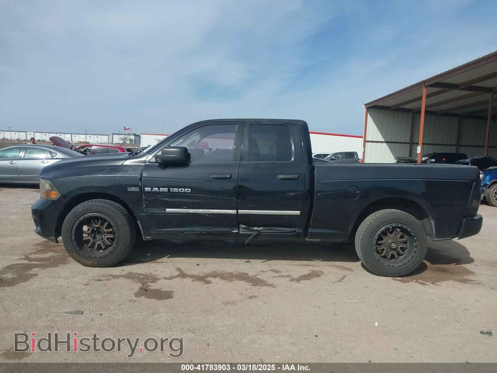 2012 RAM 1500 - VIN: 1C6RD6FT5CS182892 - Фото 14