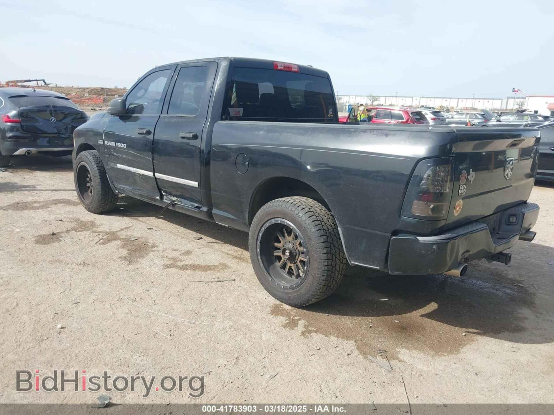 2012 RAM 1500 - VIN: 1C6RD6FT5CS182892 - Фото 3