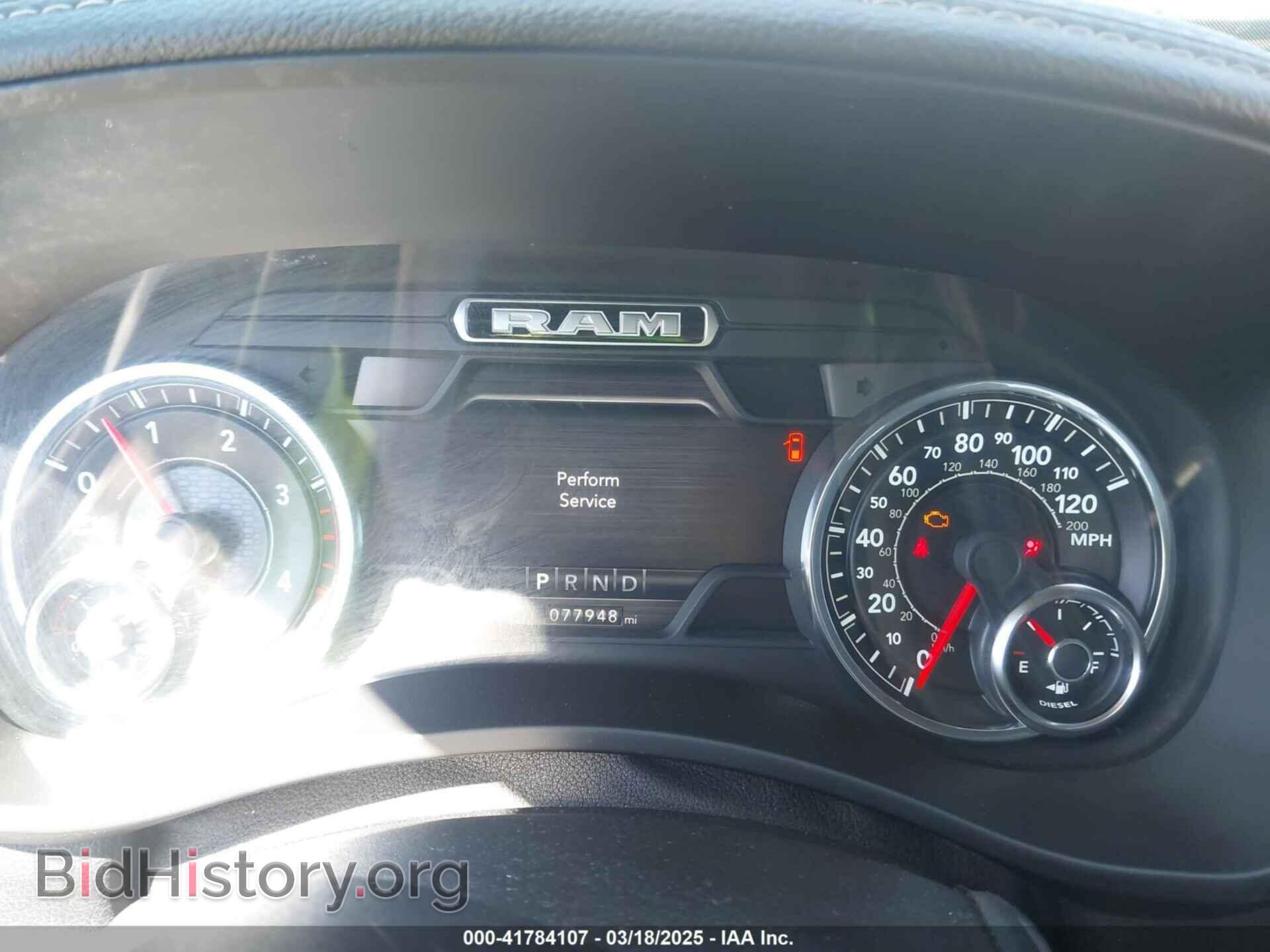 2021 RAM 2500 - VIN: 3C6UR5FL1MG559426 - Фото 7