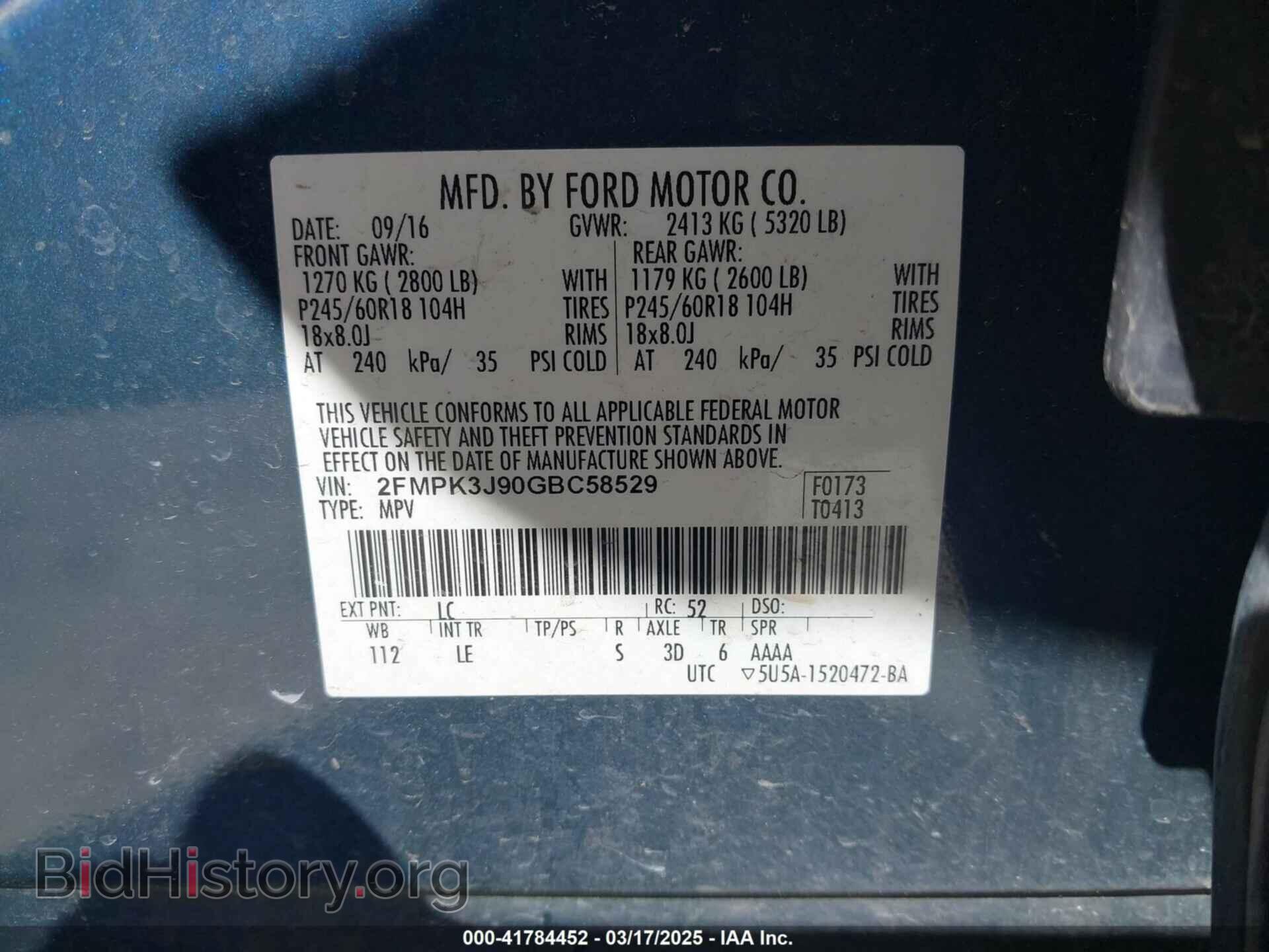 2016 FORD EDGE - VIN: 2FMPK3J90GBC58529 - Photo 9
