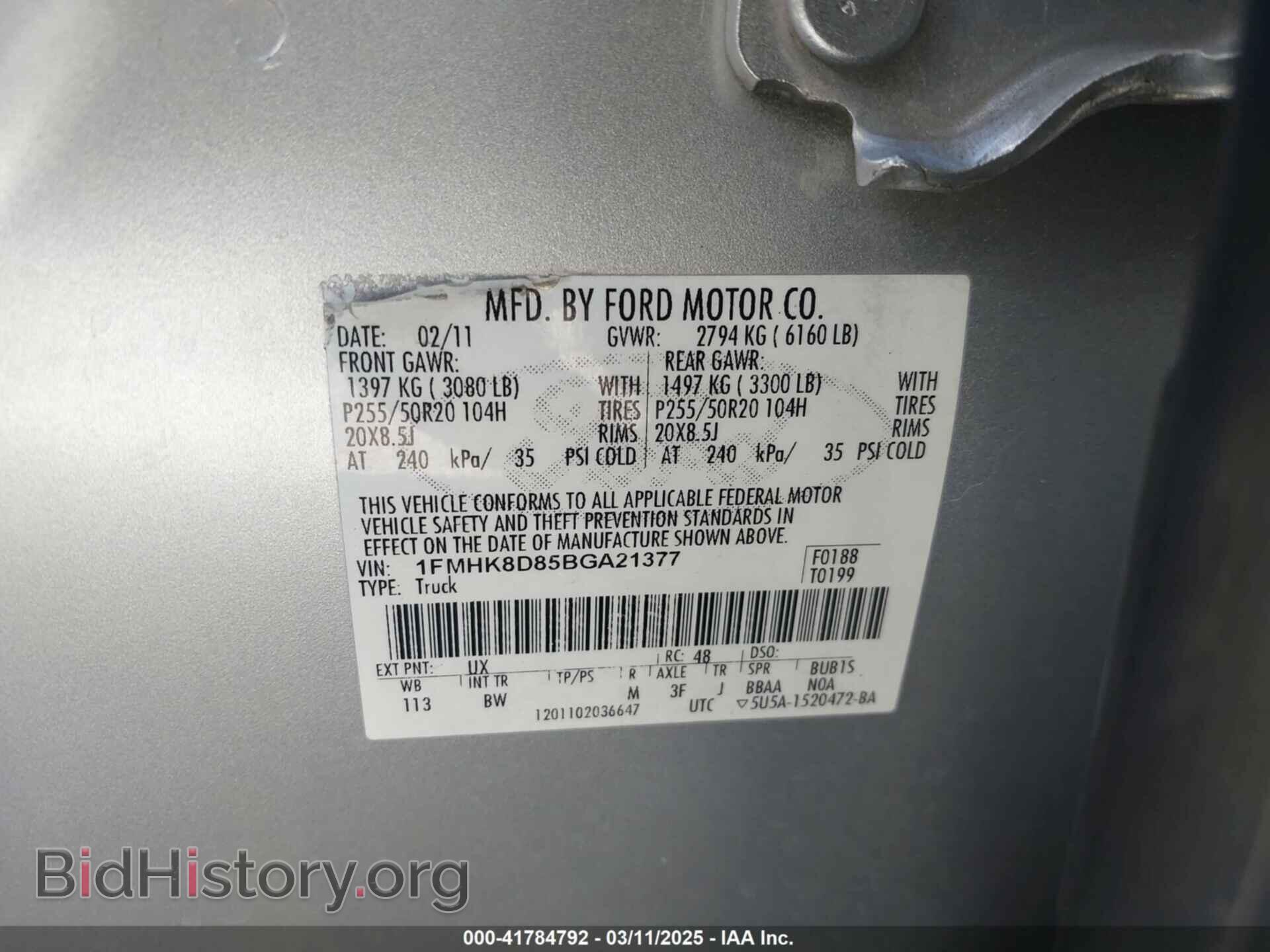 2011 FORD EXPLORER - VIN: 1FMHK8D85BGA21377 - Photo 9