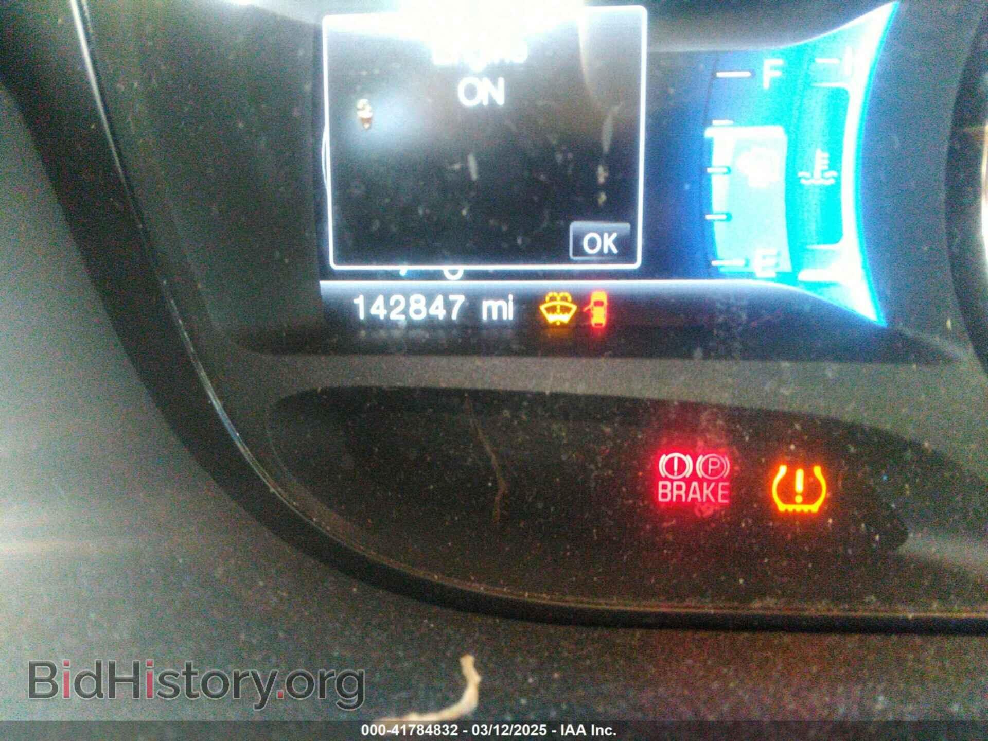 2014 FORD EDGE - VIN: 2FMDK3JC3EBB06191 - Photo 7