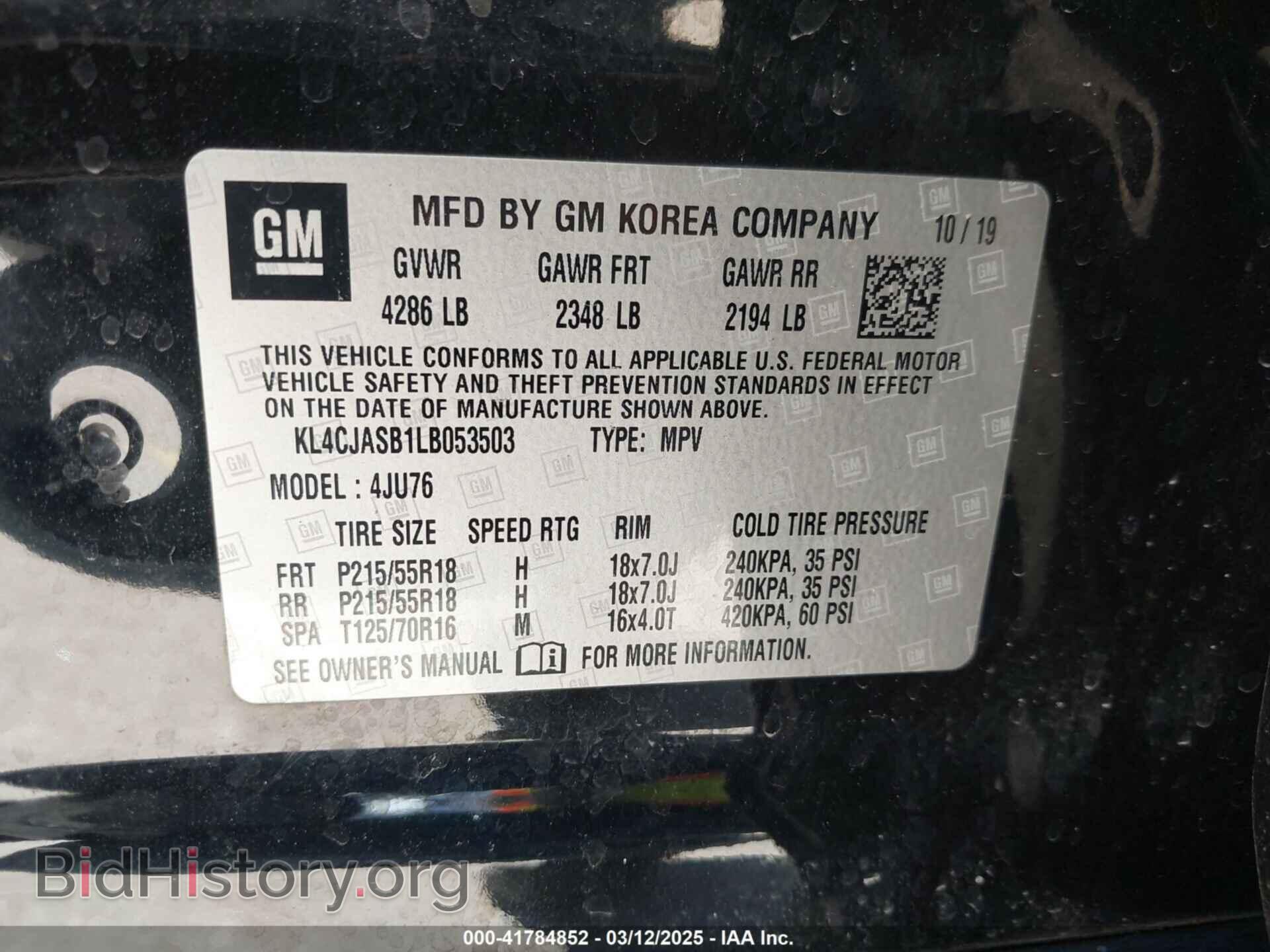 2020 BUICK ENCORE - VIN: KL4CJASB1LB053503 - Фото 9