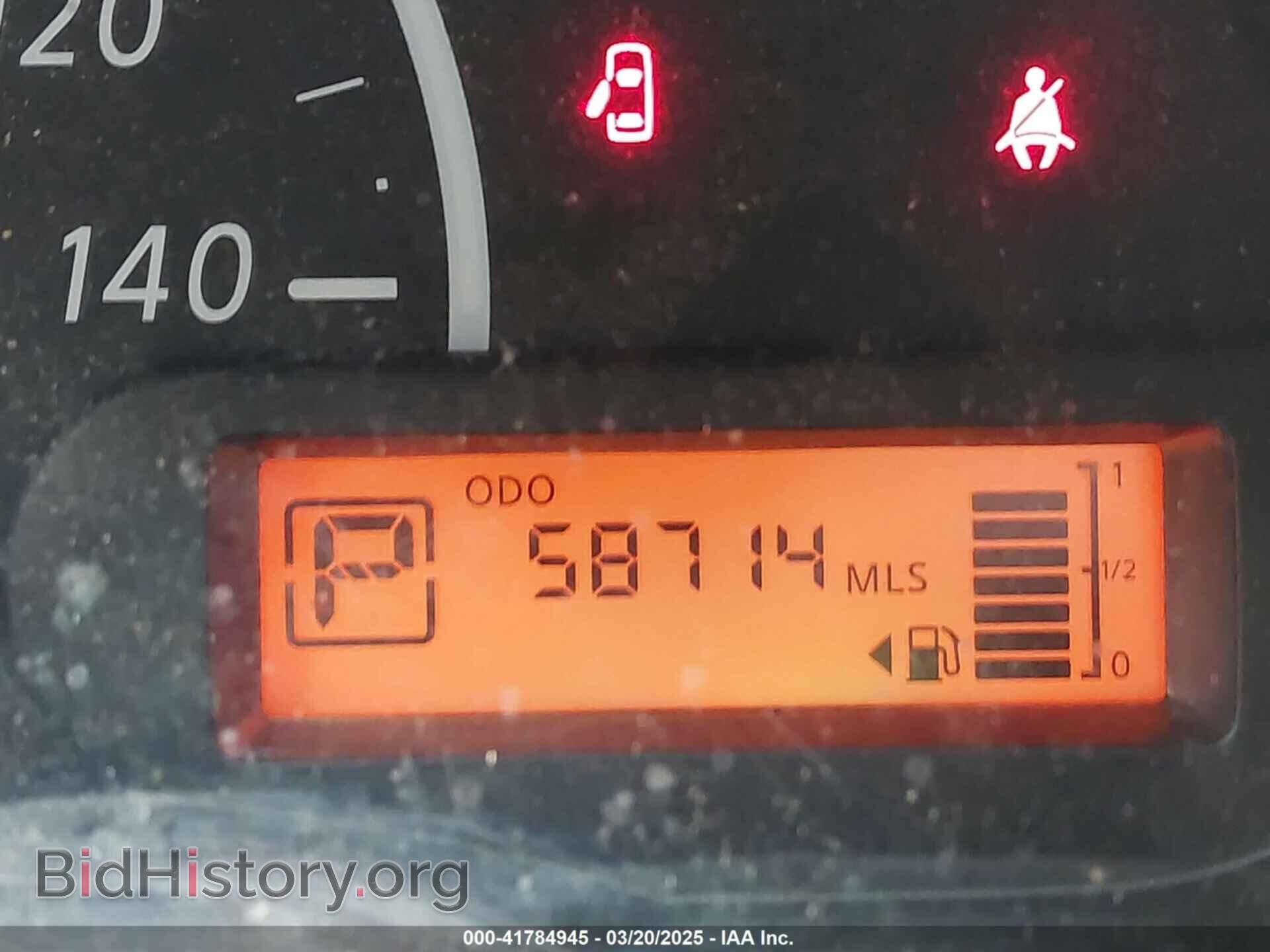 2014 NISSAN VERSA - VIN: 3N1CN7AP9EL855585 - Фото 16