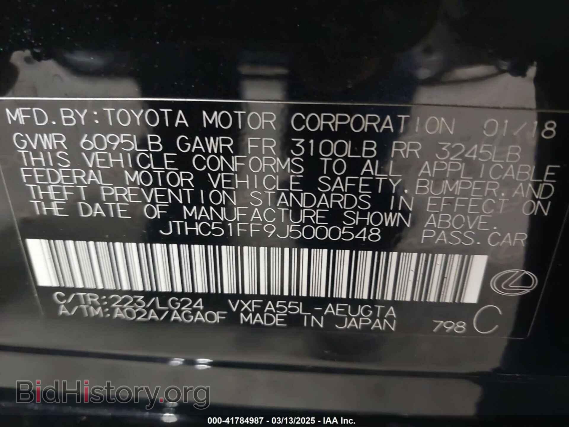 2018 LEXUS LS 500 - VIN: JTHC51FF9J5000548 - Photo 9