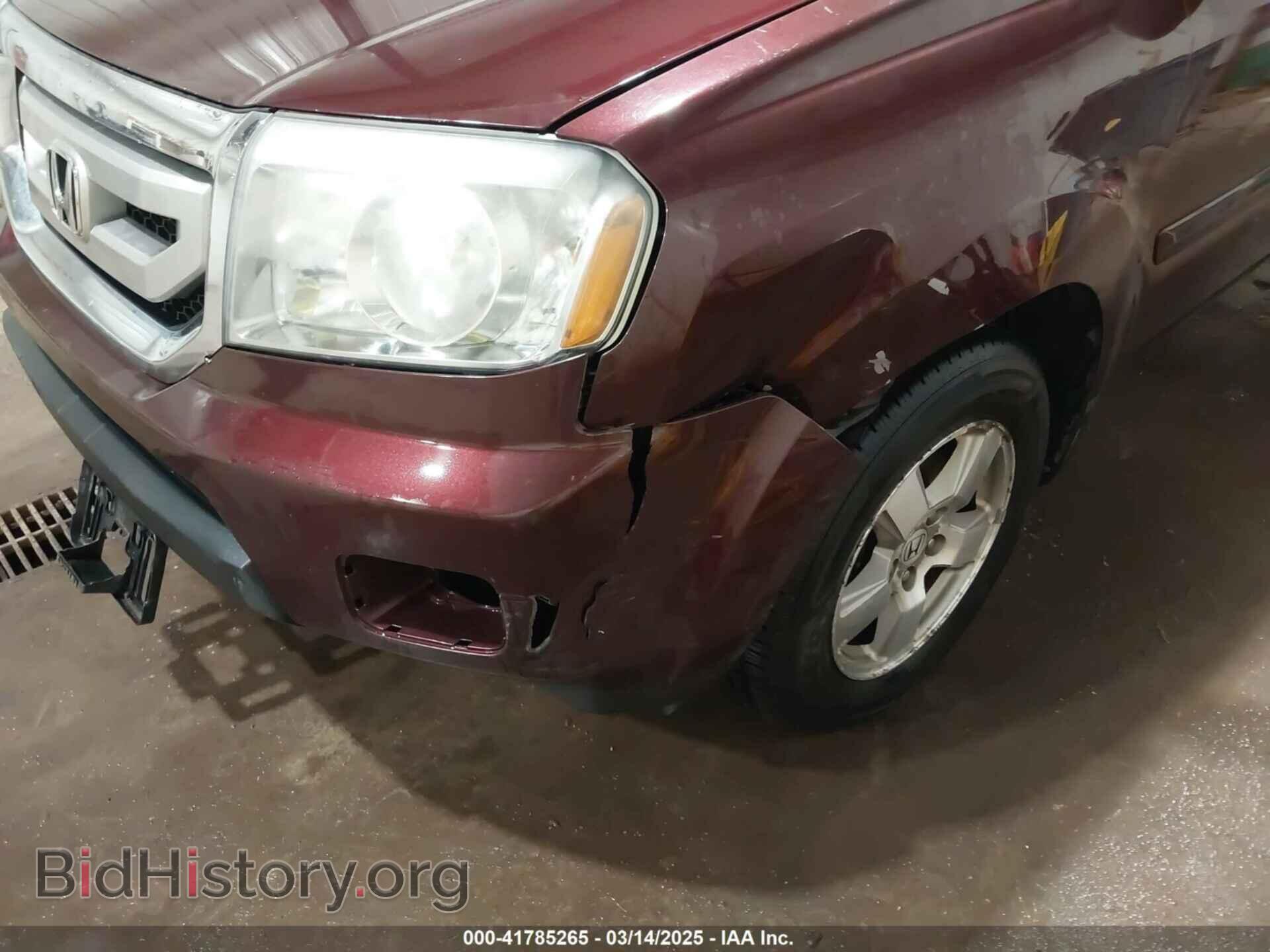2011 HONDA PILOT - VIN: 5FNYF4H46BB013341 - Фото 6