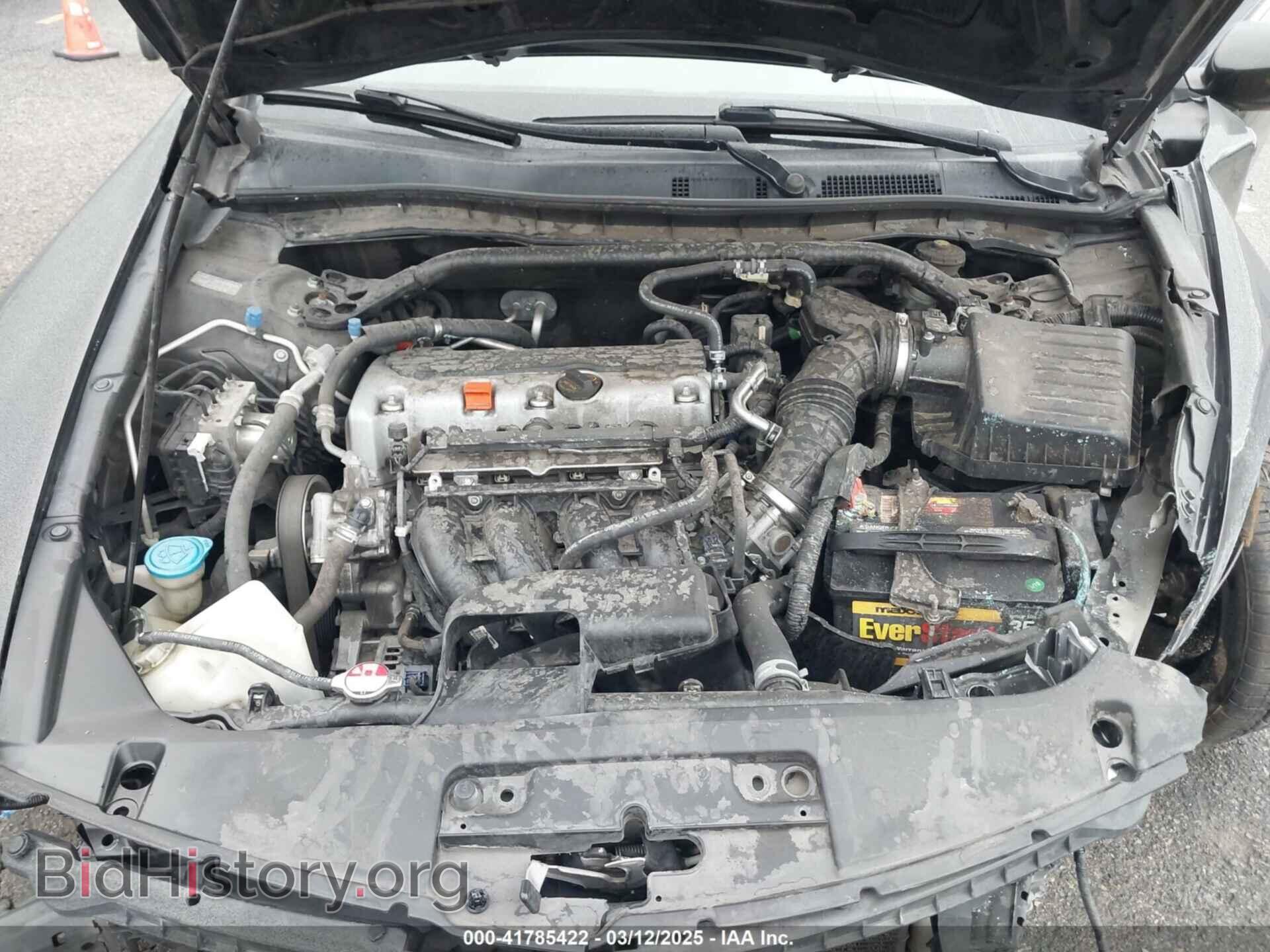 2012 HONDA ACCORD - VIN: 1HGCS1B80CA016375 - Фото 10