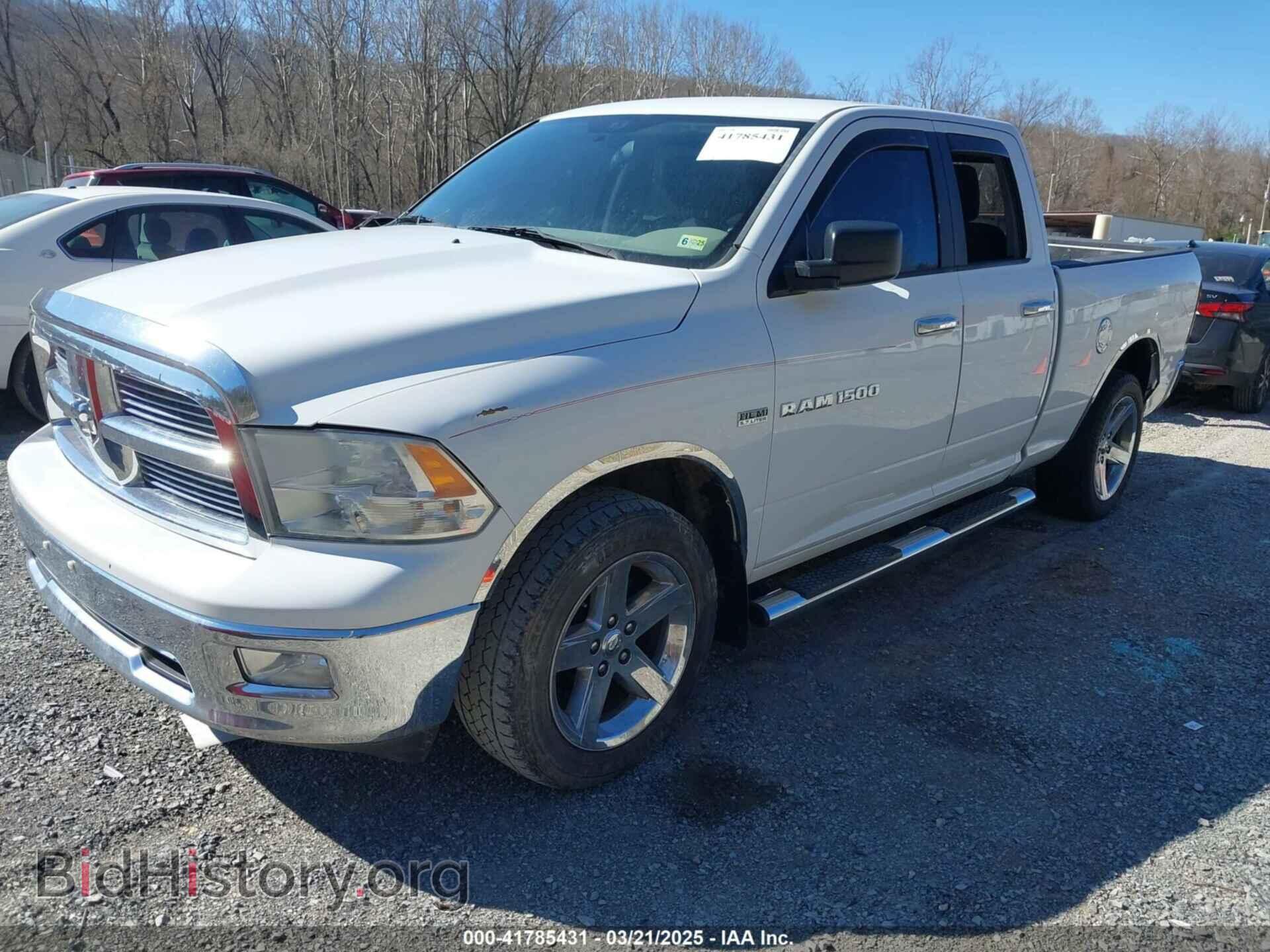 2012 RAM 1500 - VIN: 1C6RD7GT9CS145865 - Фото 2