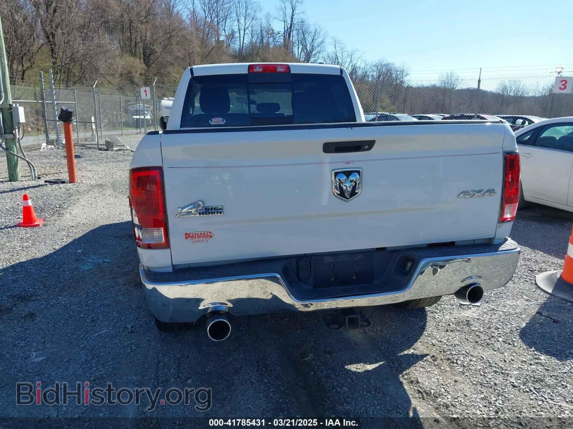 2012 RAM 1500 - VIN: 1C6RD7GT9CS145865 - Фото 16