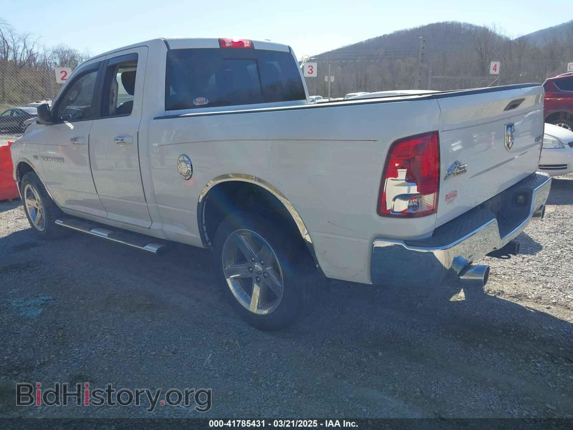 2012 RAM 1500 - VIN: 1C6RD7GT9CS145865 - Фото 3