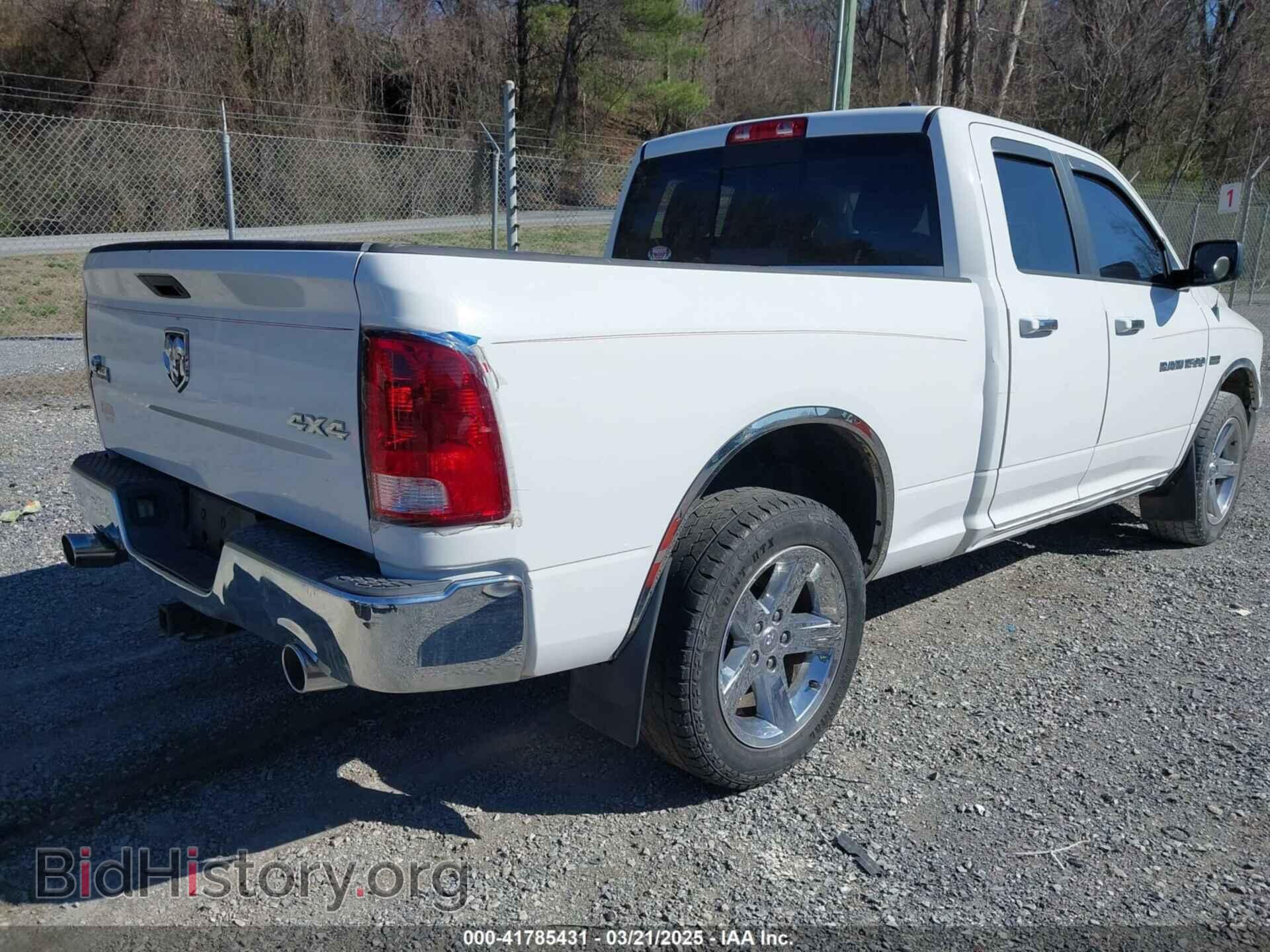 2012 RAM 1500 - VIN: 1C6RD7GT9CS145865 - Фото 4
