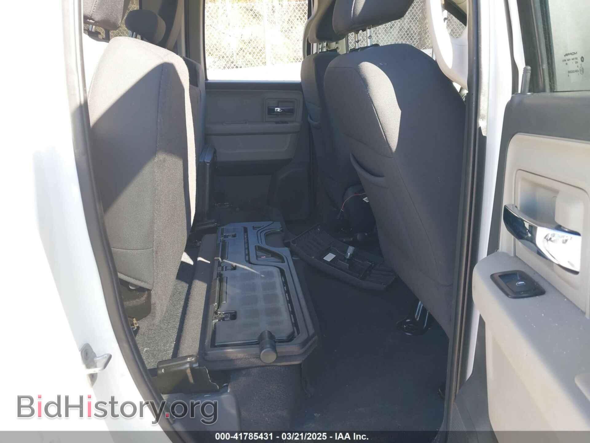 2012 RAM 1500 - VIN: 1C6RD7GT9CS145865 - Фото 8