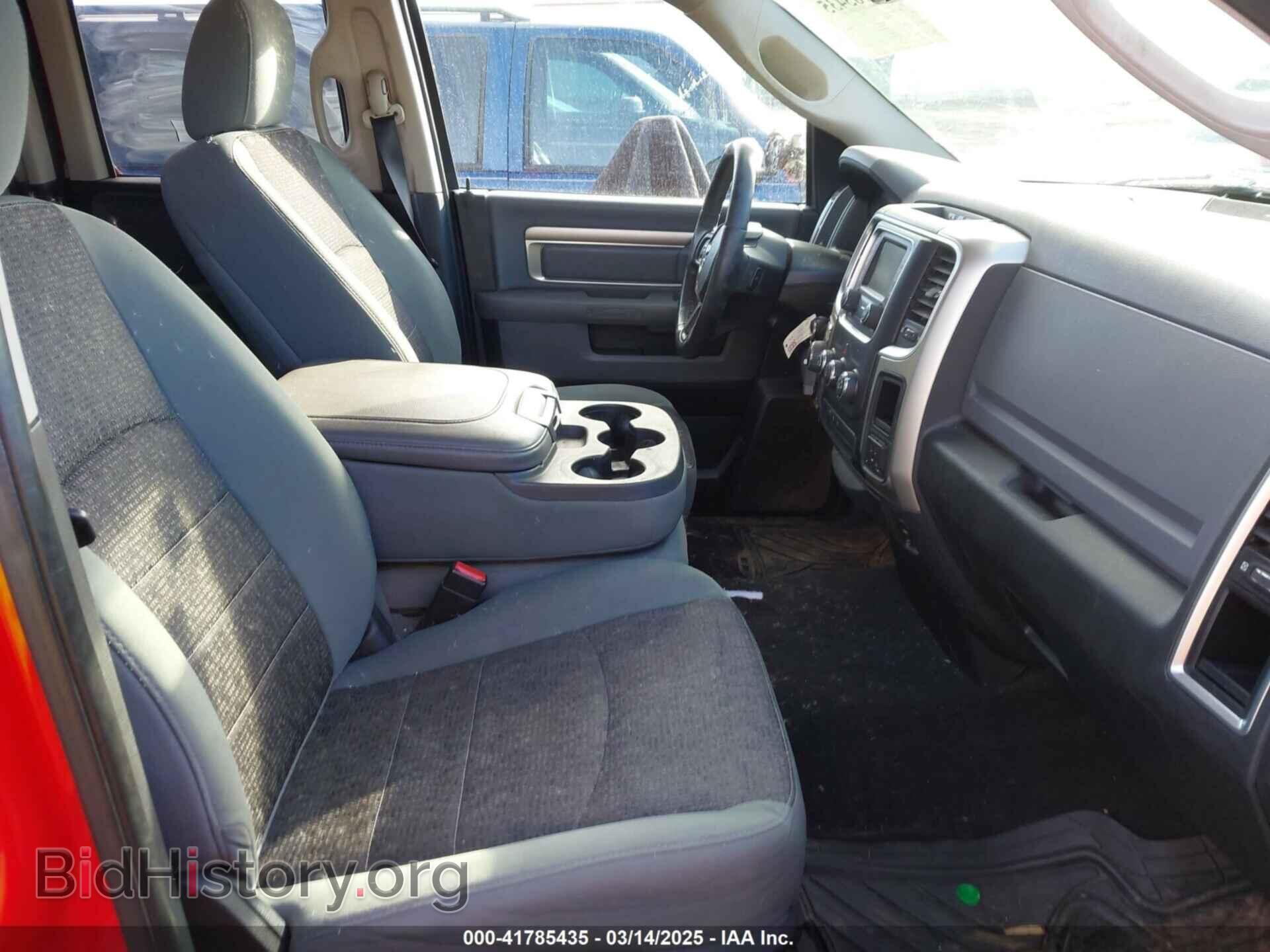 2014 RAM 1500 - VIN: 1C6RR7GT5ES333741 - Фото 5