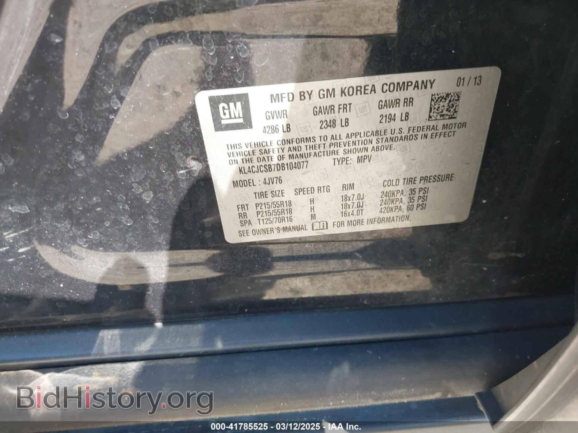 2013 BUICK ENCORE - VIN: KL4CJCSB7DB104077 - Фото 9
