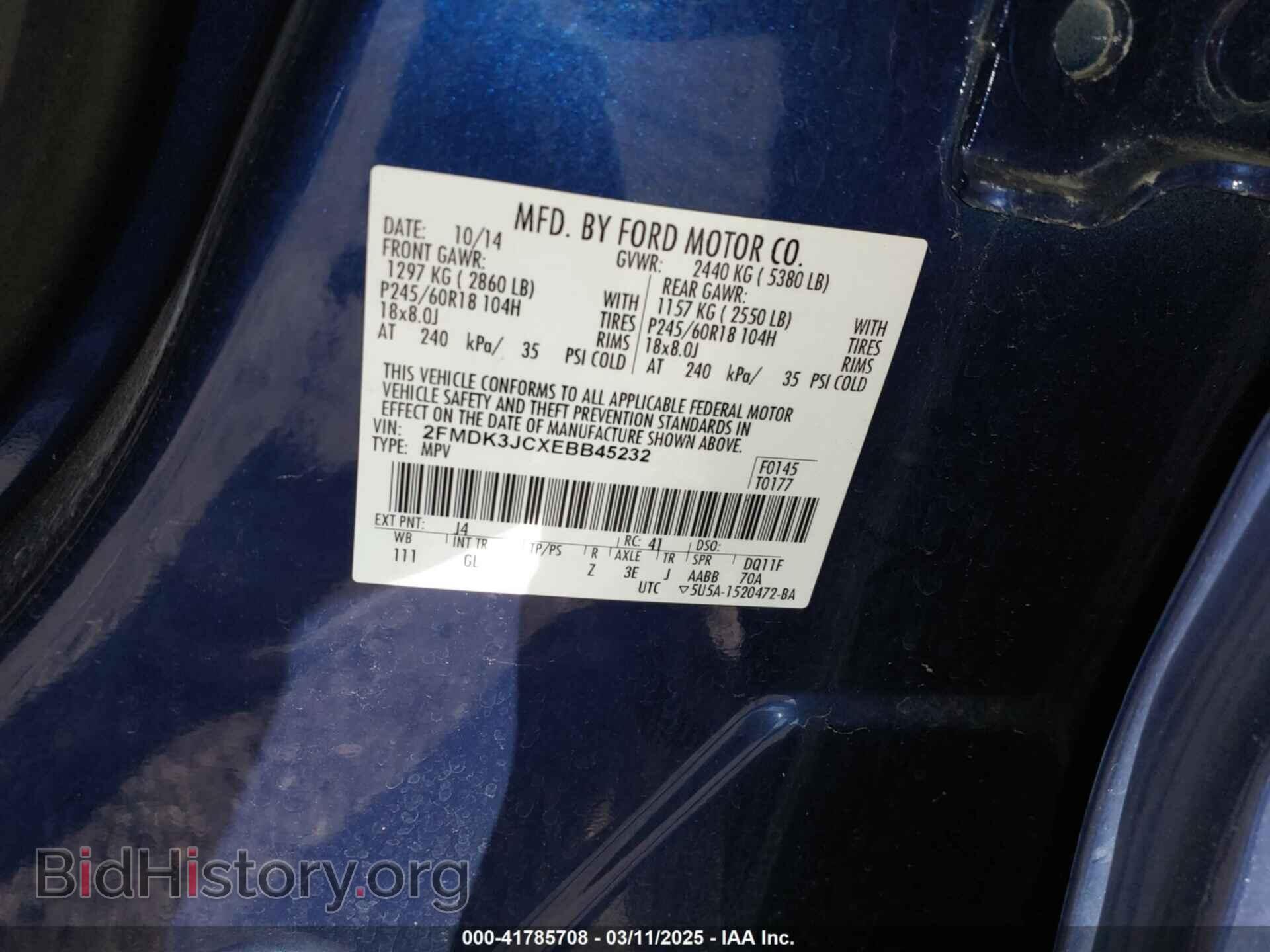 2014 FORD EDGE - VIN: 2FMDK3JCXEBB45232 - Фото 9