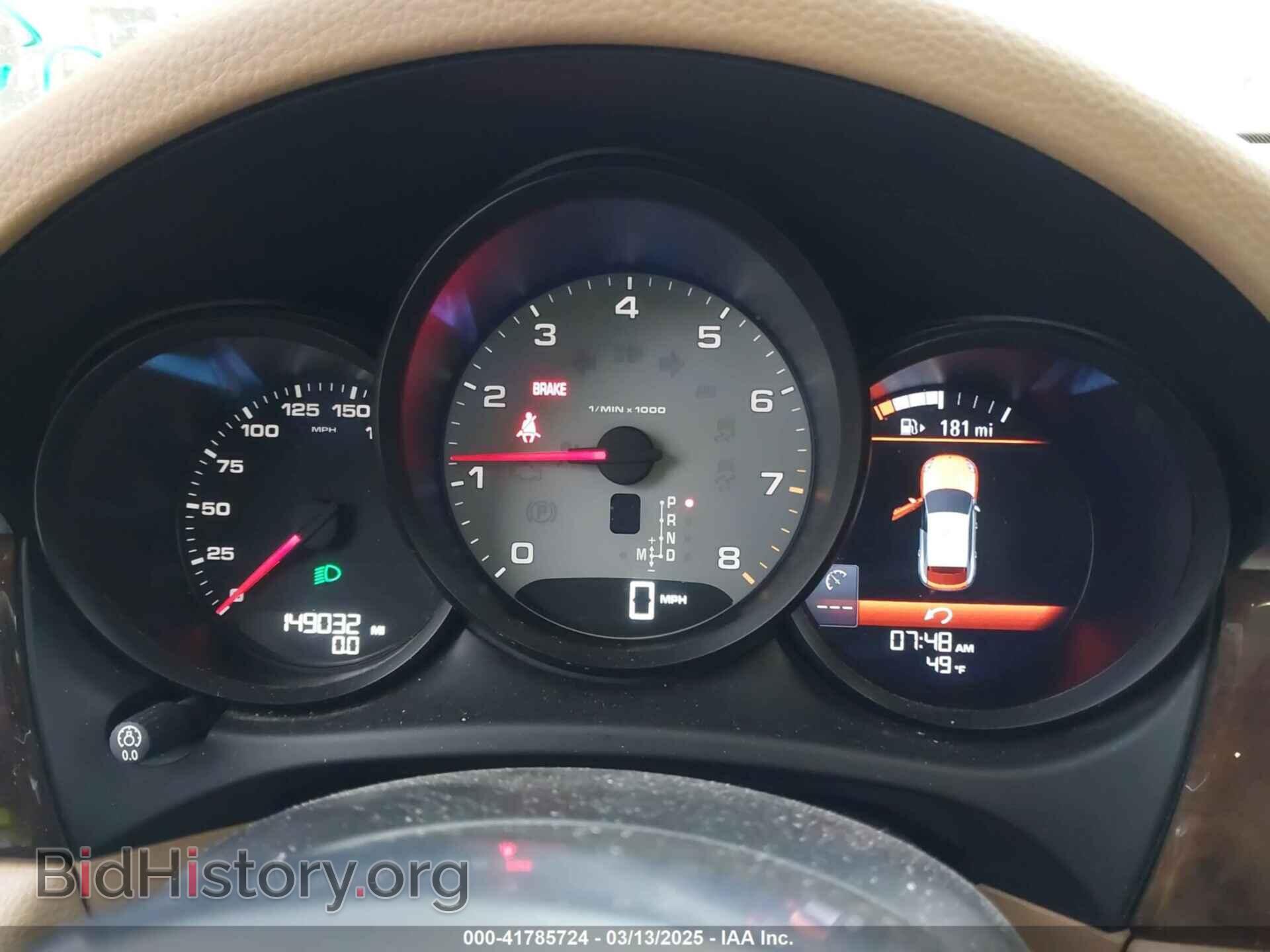 2015 PORSCHE MACAN - VIN: WP1AB2A59FLB50523 - Фото 7