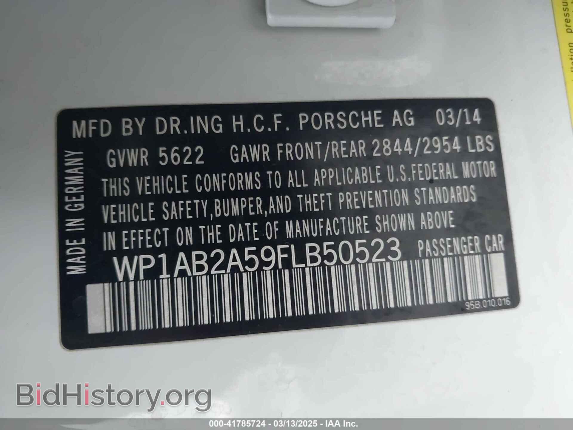 2015 PORSCHE MACAN - VIN: WP1AB2A59FLB50523 - Фото 9