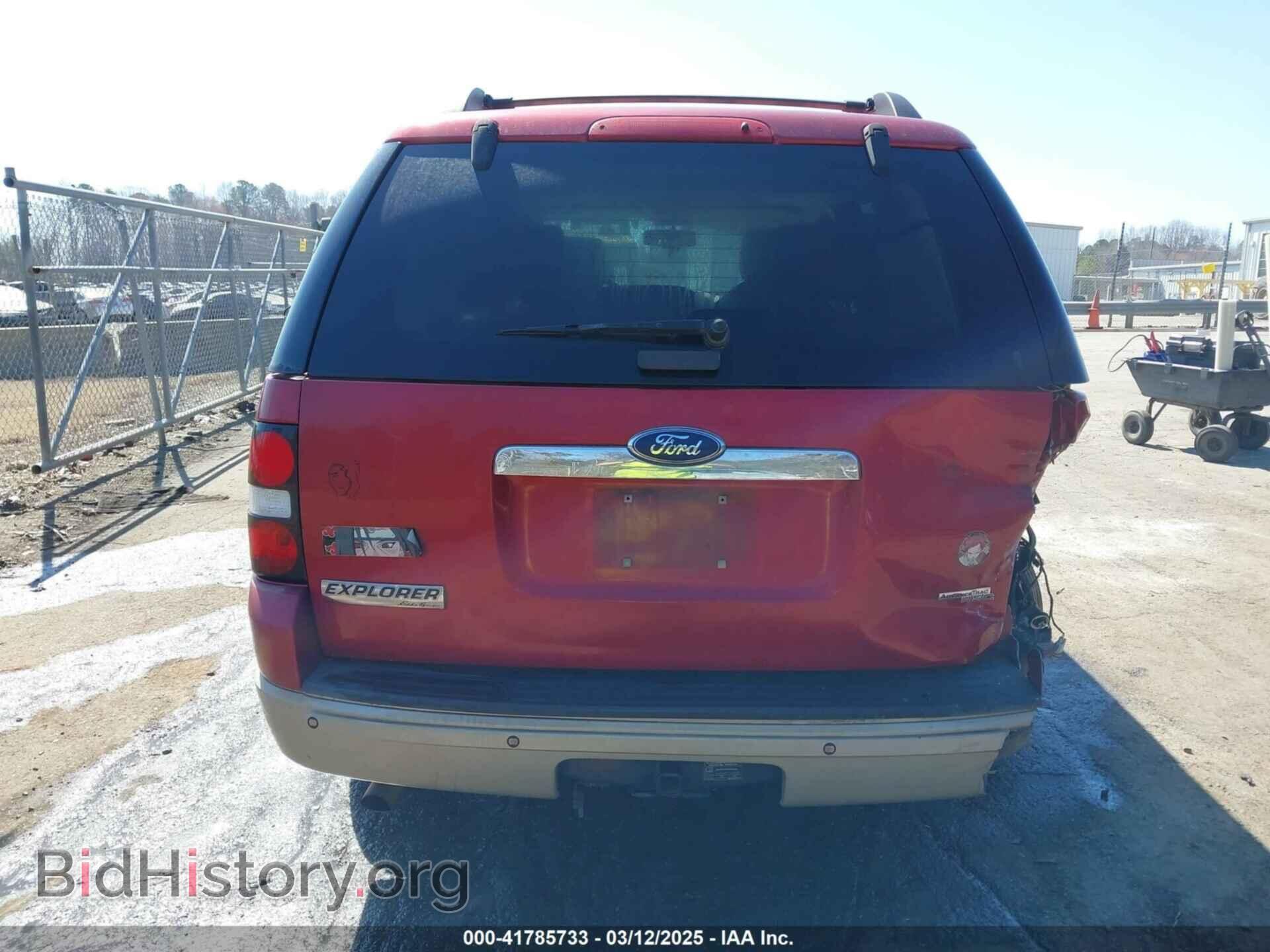 2006 FORD EXPLORER - VIN: 1FMEU74E06UB18829 - Photo 16