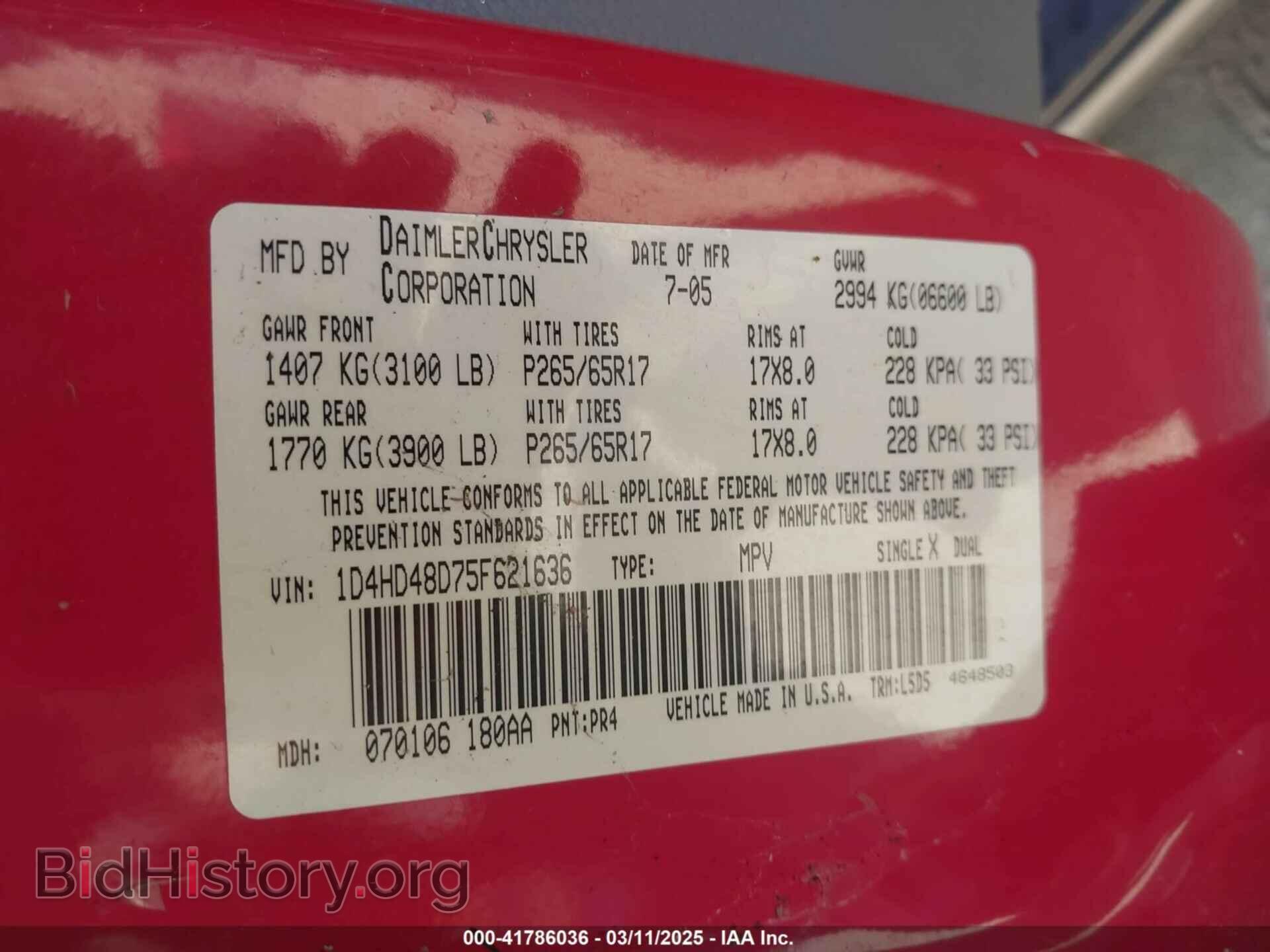 2005 DODGE DURANGO - VIN: 1D4HD48D75F621636 - Photo 9