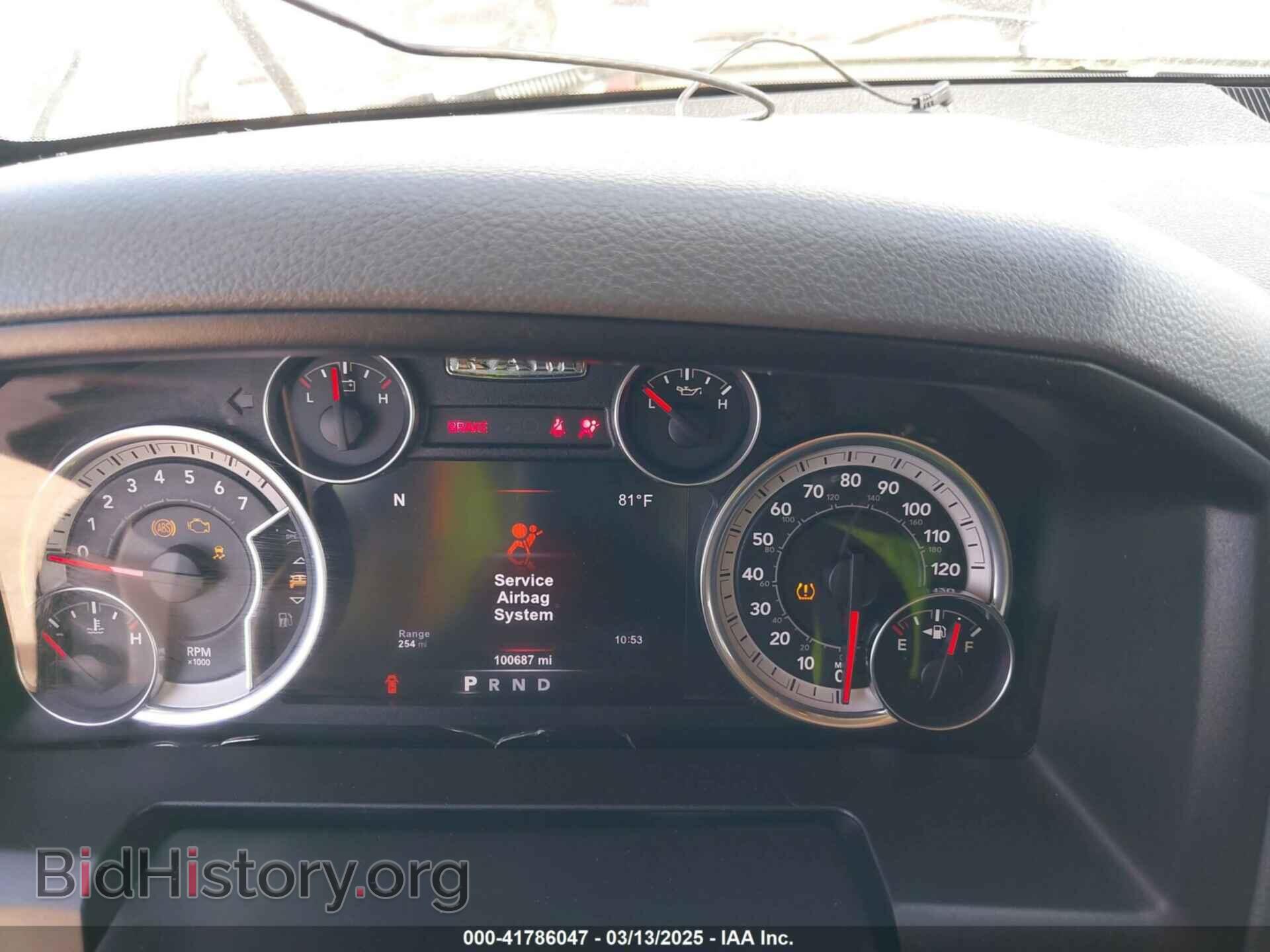 2017 RAM 1500 - VIN: 1C6RR6LT6HS532964 - Фото 7