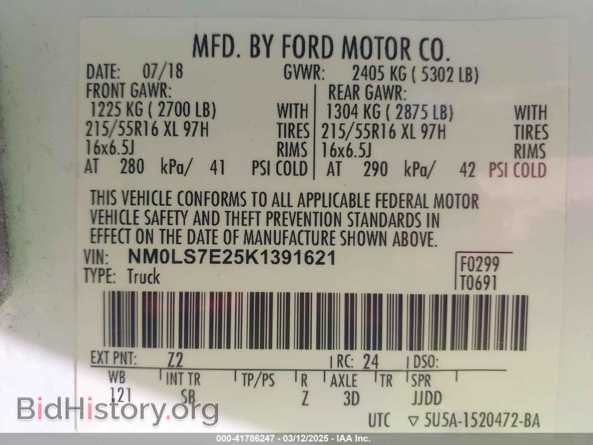 2019 FORD TRANSIT CONNECT - VIN: NM0LS7E25K1391621 - Фото 9