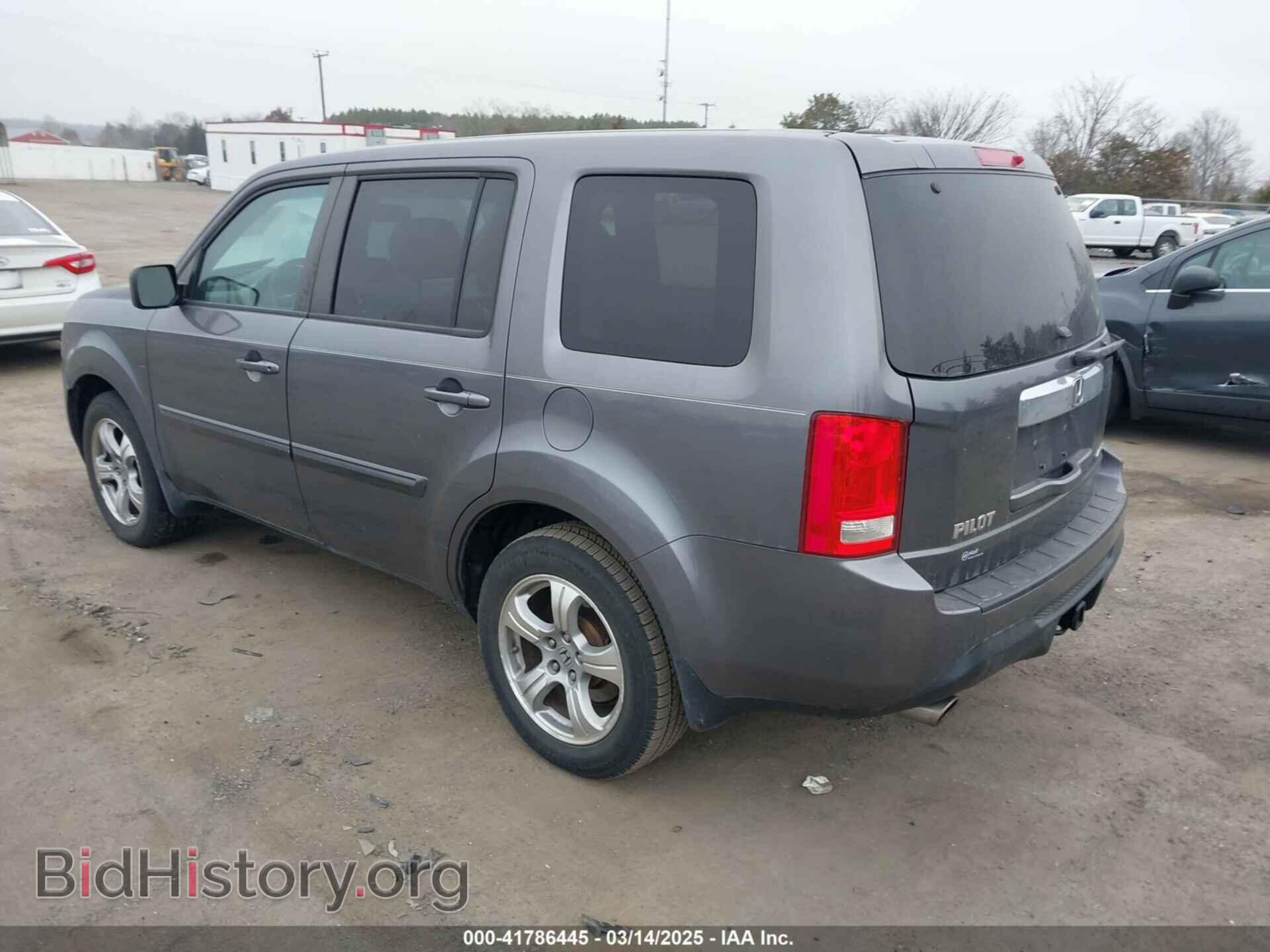 2015 HONDA PILOT - VIN: 5FNYF4H57FB035864 - Фото 3
