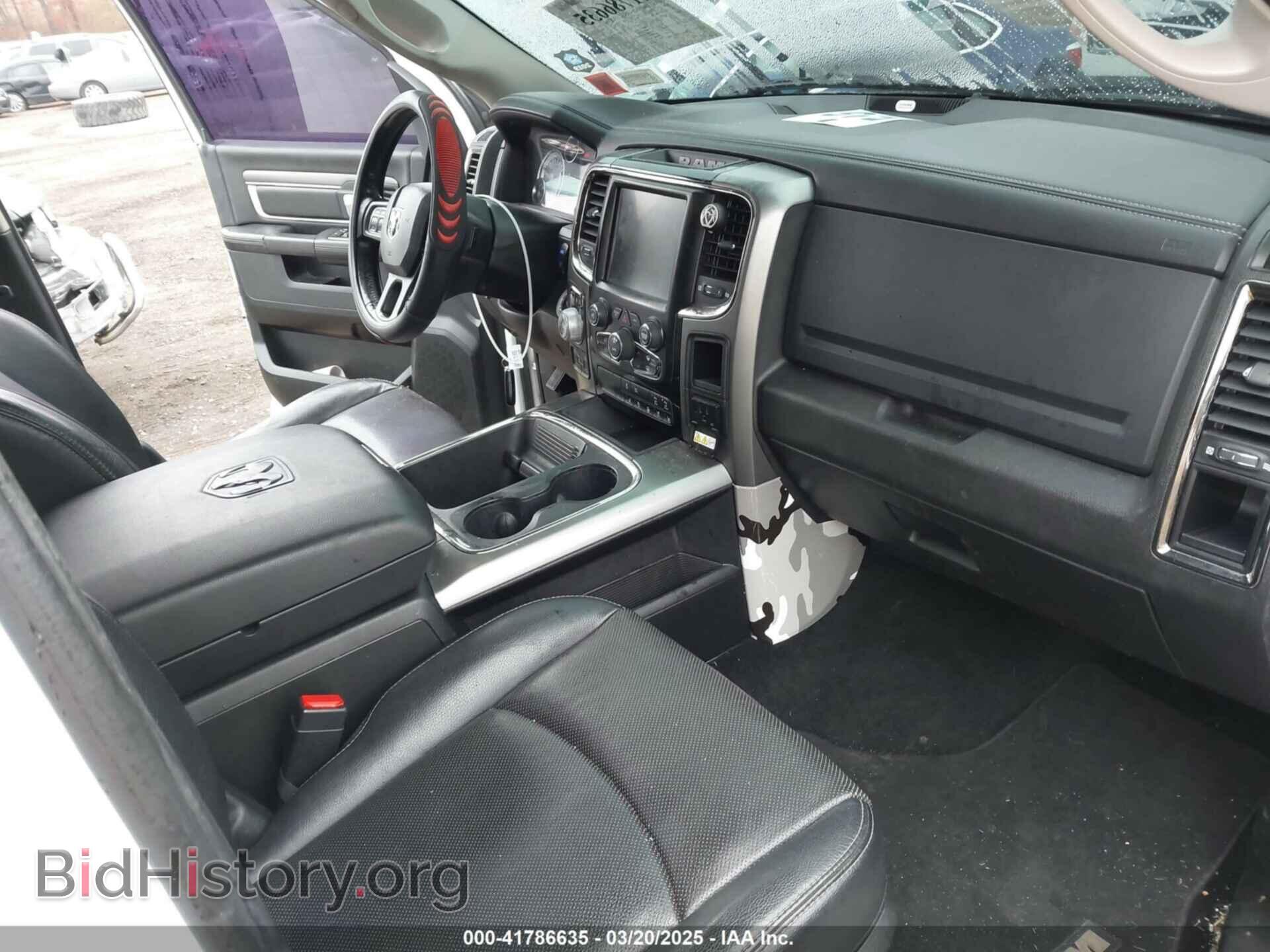 2017 RAM 1500 - VIN: 1C6RR7MT7HS811084 - Фото 5