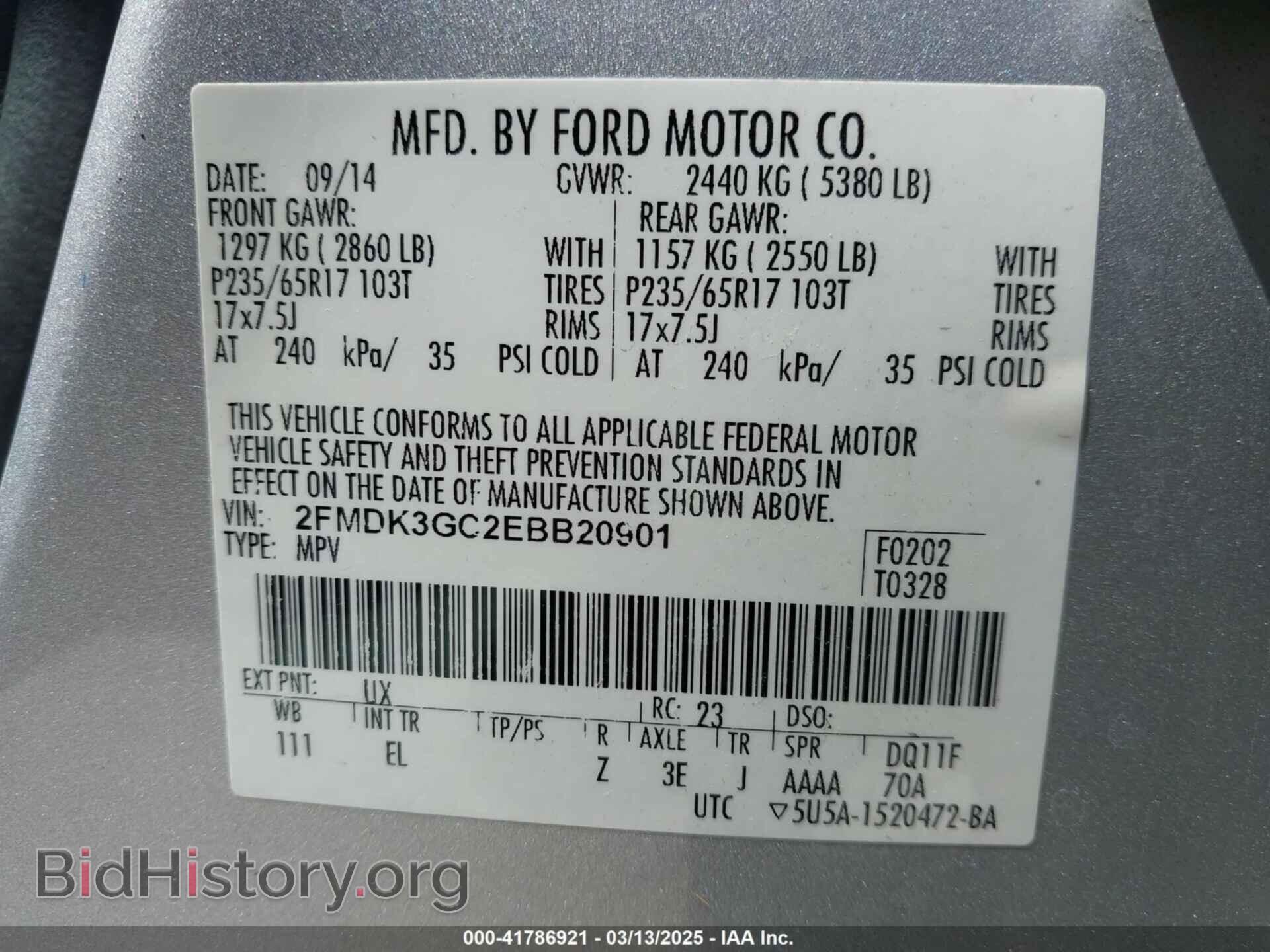 2014 FORD EDGE - VIN: 2FMDK3GC2EBB20901 - Photo 9