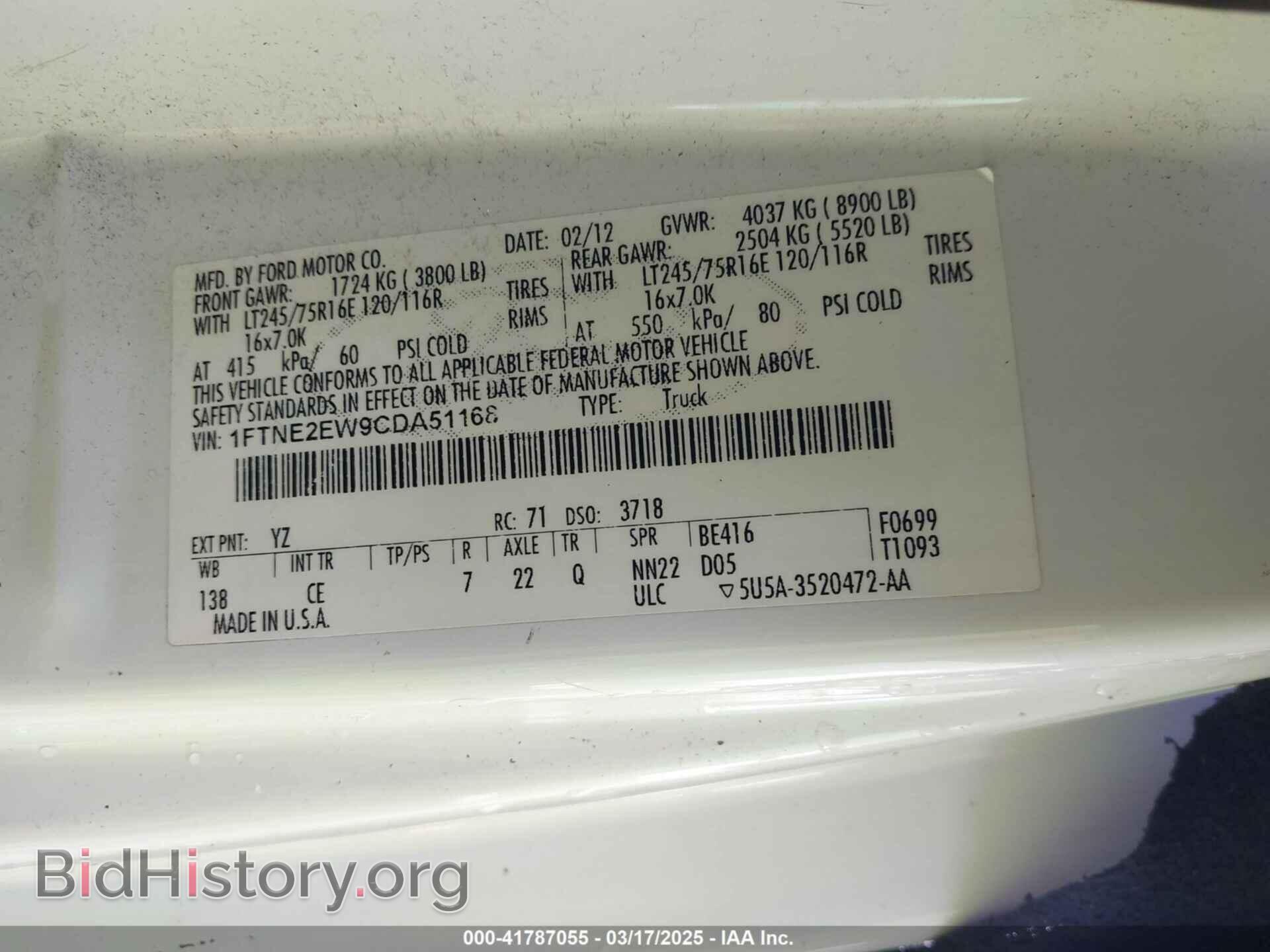 2012 FORD E-250 - VIN: 1FTNE2EW9CDA51168 - Фото 9
