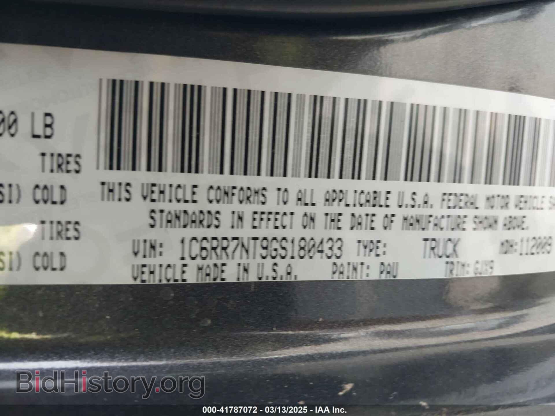 2016 RAM 1500 - VIN: 1C6RR7NT9GS180433 - Фото 9