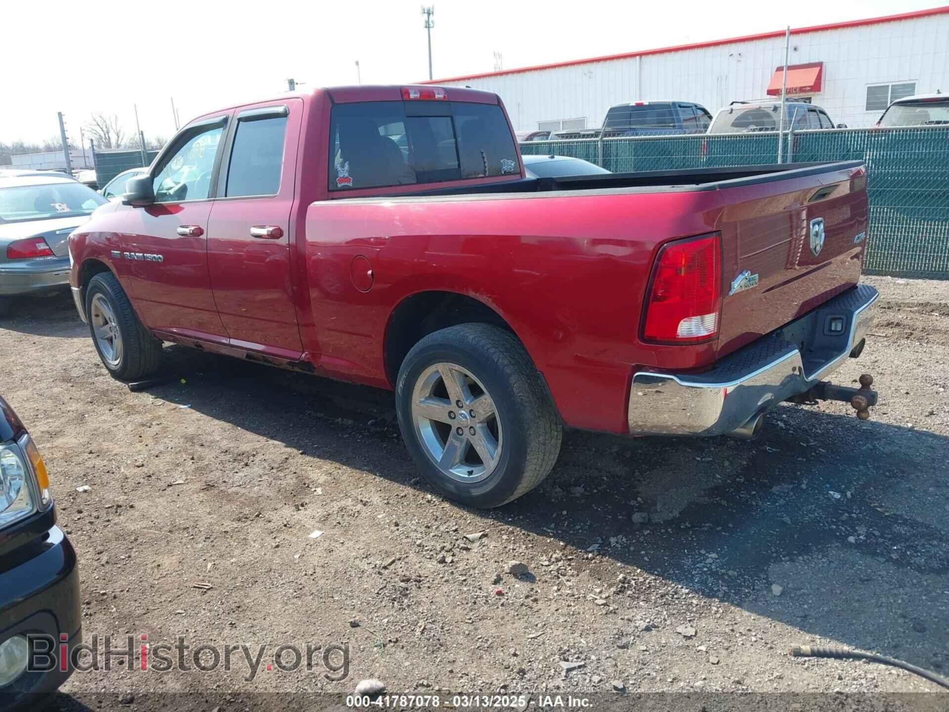 2012 RAM 1500 - VIN: 1C6RD7GT3CS253995 - Фото 3