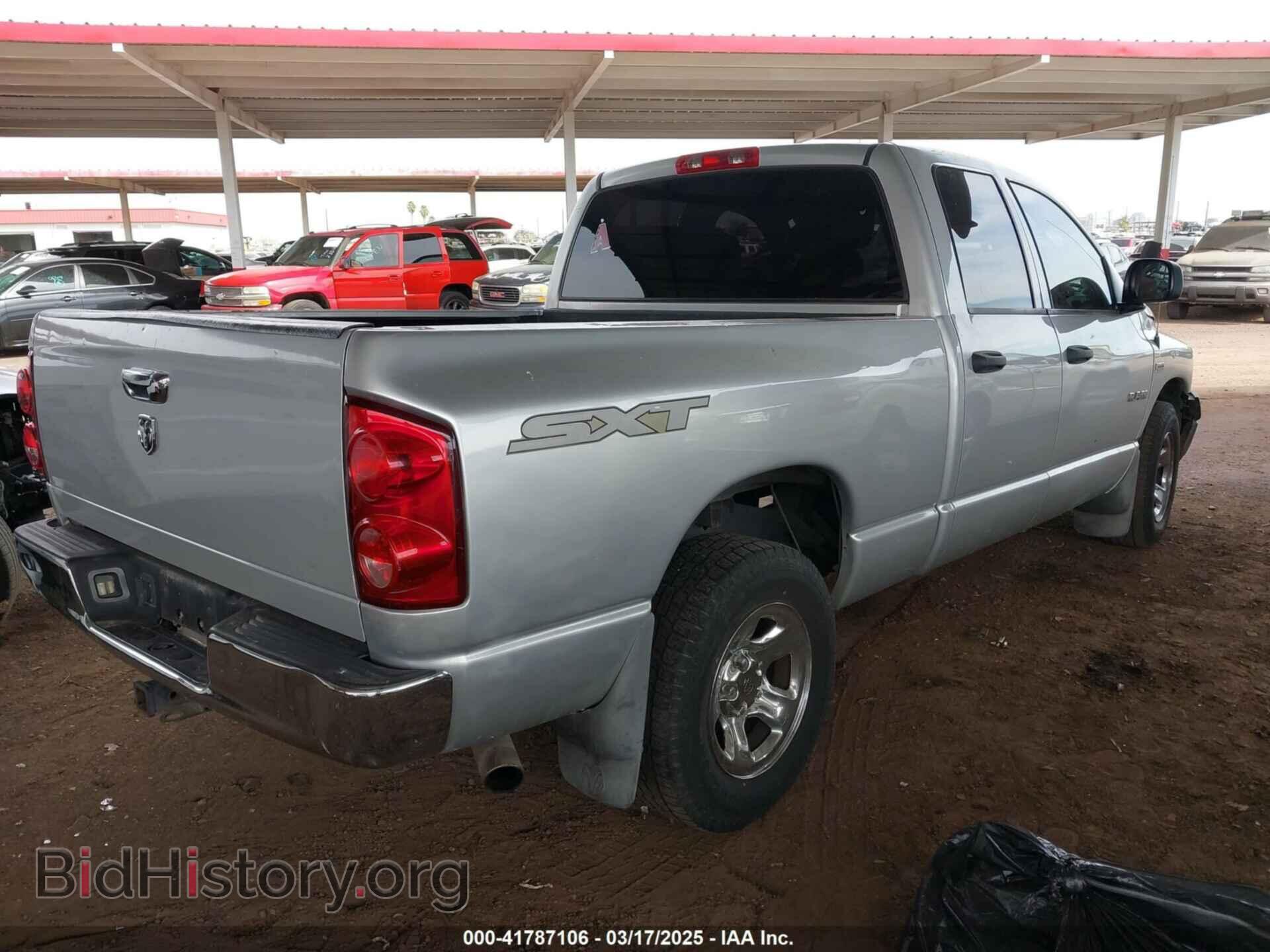 2008 DODGE RAM 1500 - VIN: 1D7HA182X8J204814 - Фото 4
