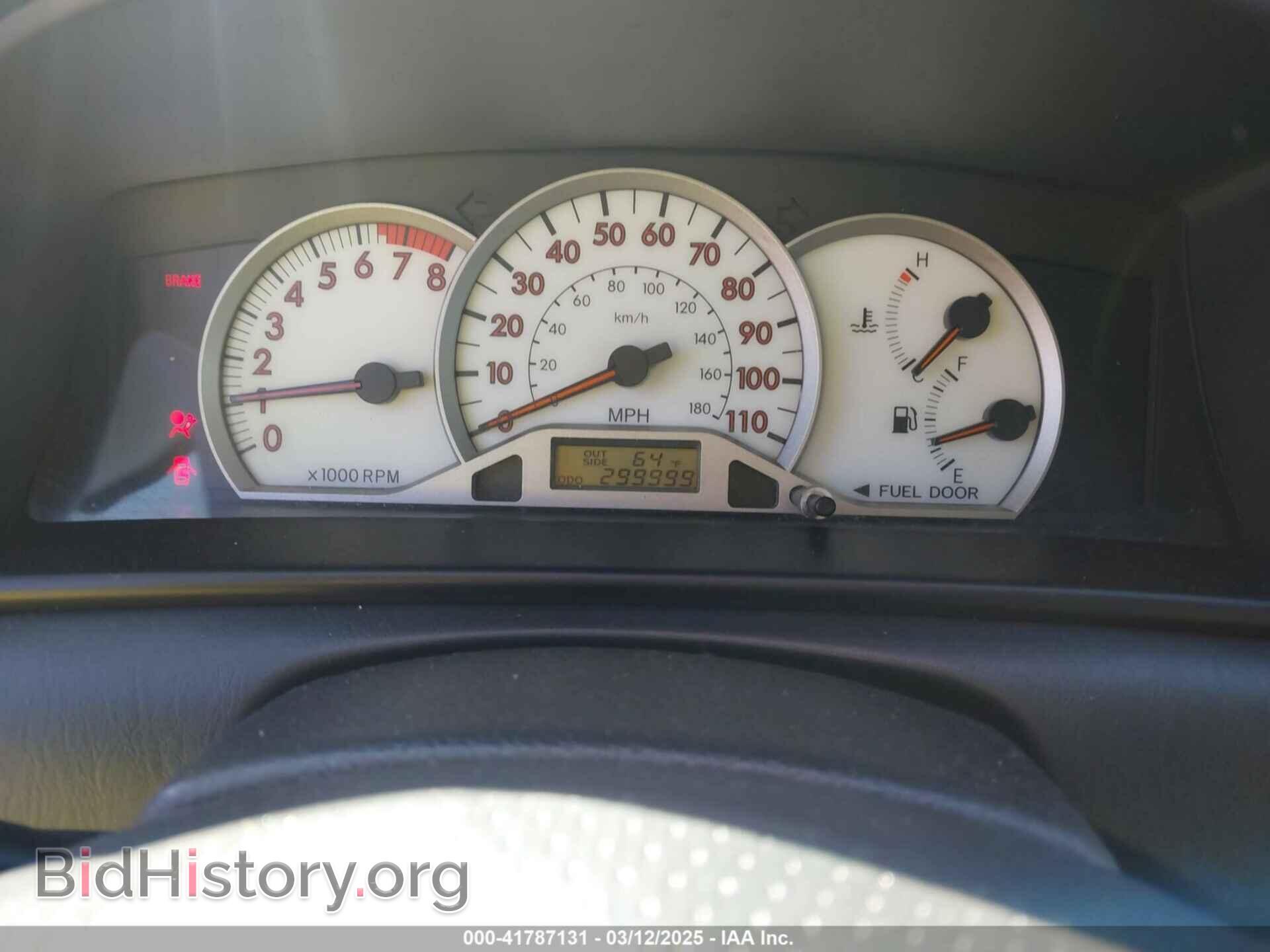 2007 TOYOTA COROLLA - VIN: 2T1BR32E97C745693 - Фото 7