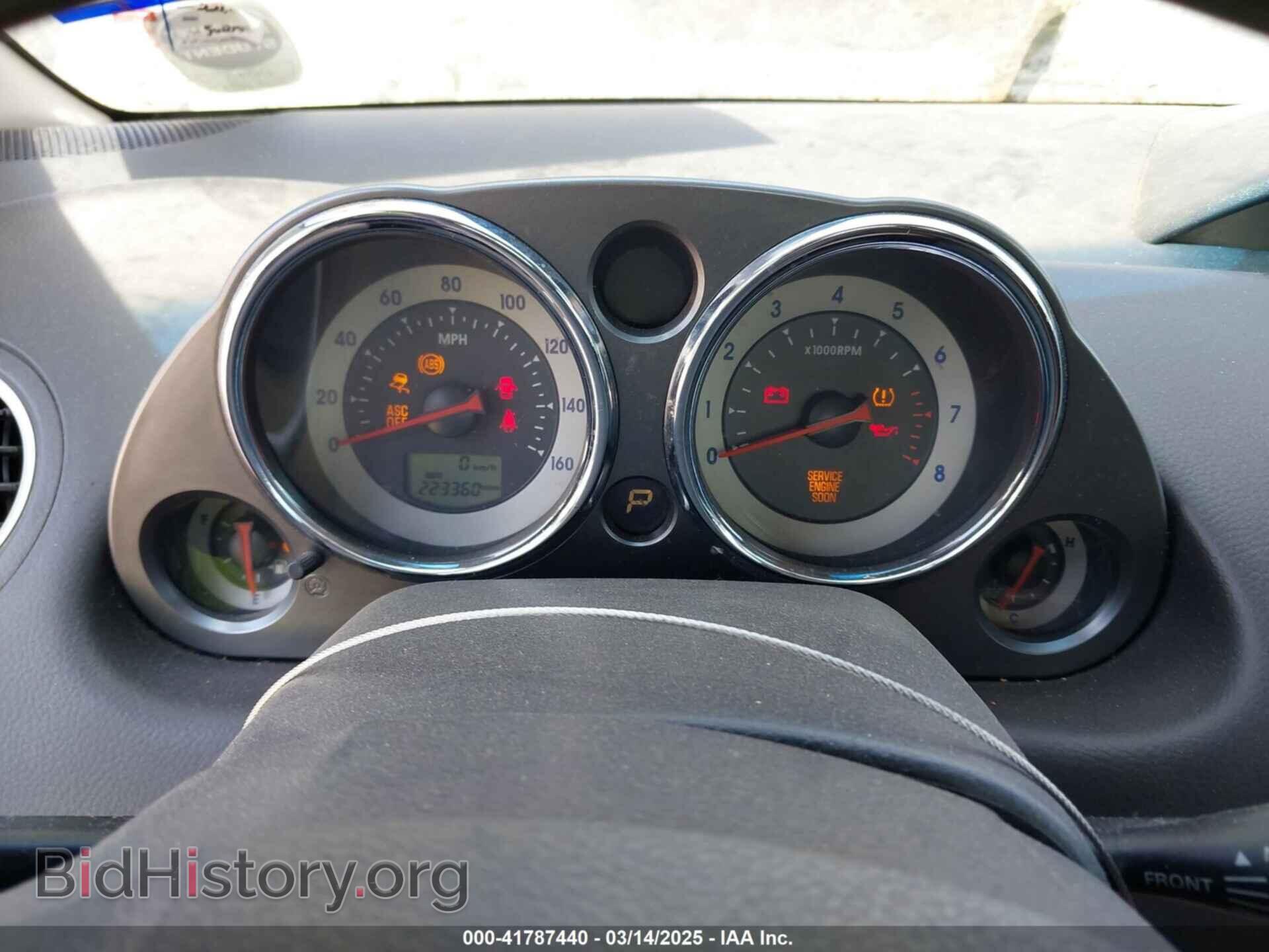 2012 MITSUBISHI ECLIPSE - VIN: 4A31K5DF0CE004192 - Photo 15